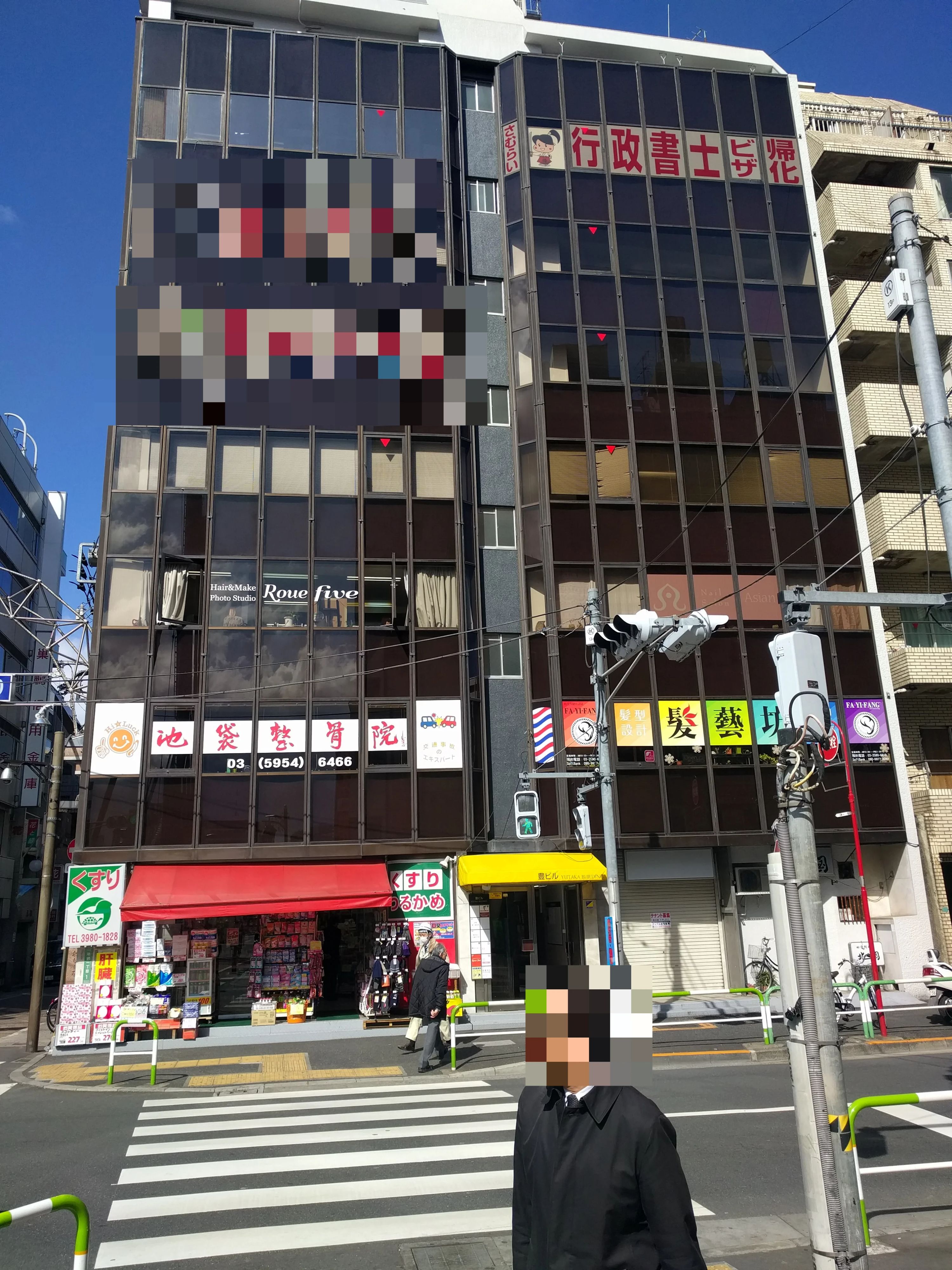 韓国語教室のハングルコ 新宿のメイン画像