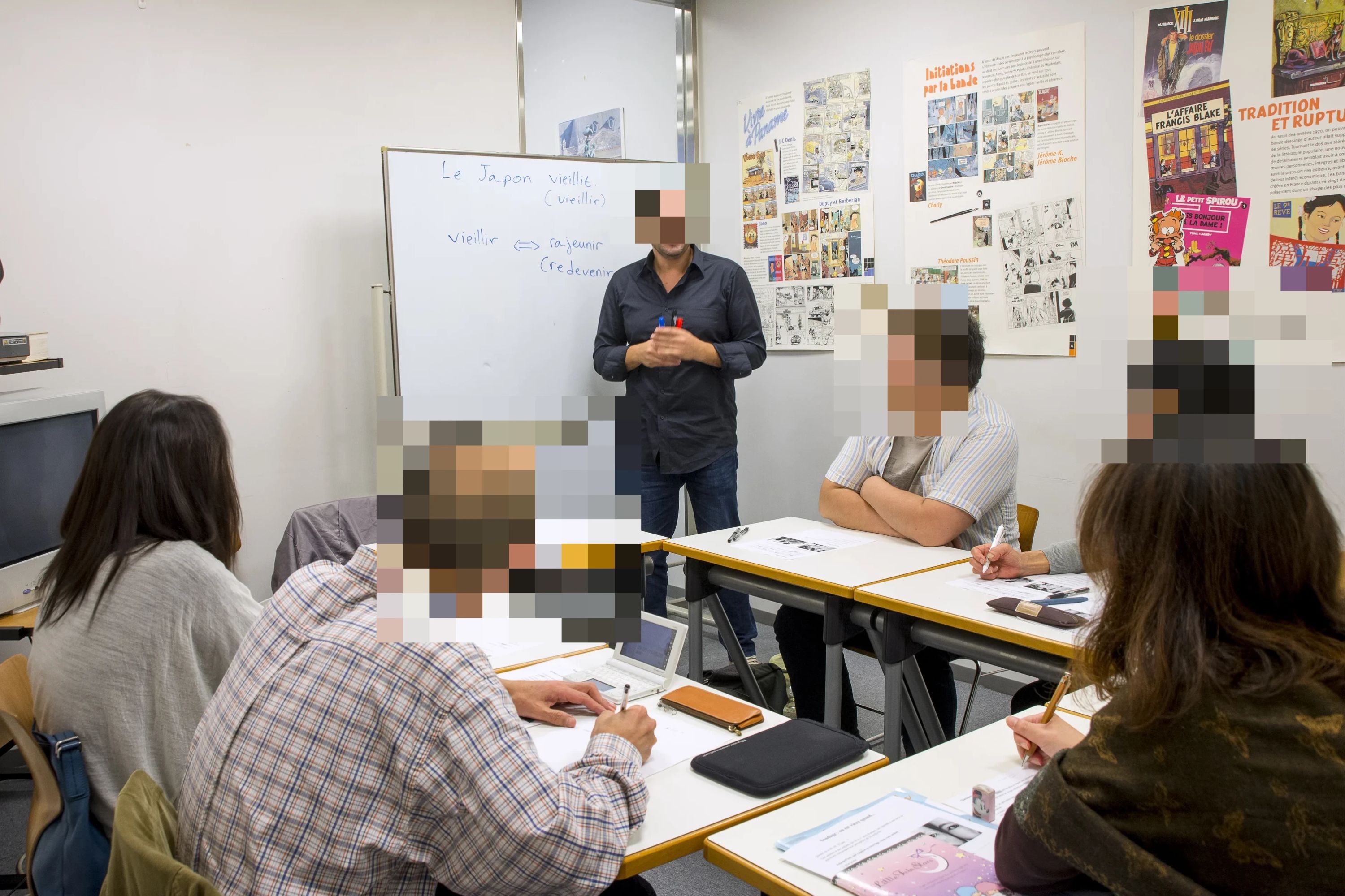 INSTITUT FRANCAIS(アンスティチュ・フランセ) フランス語 九州のメイン画像