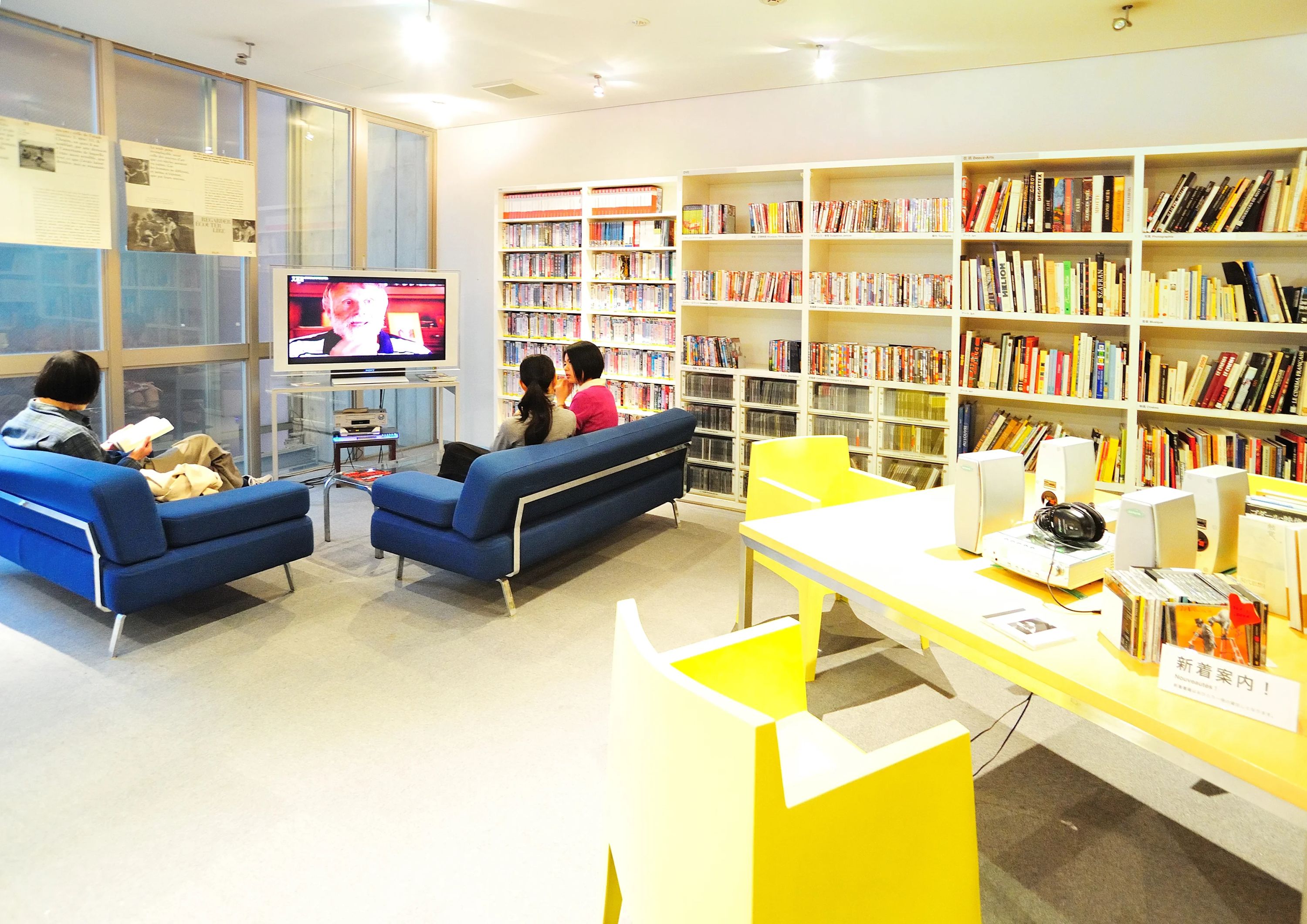 INSTITUT FRANCAIS(アンスティチュ・フランセ) フランス語 九州のサムネイル画像 2