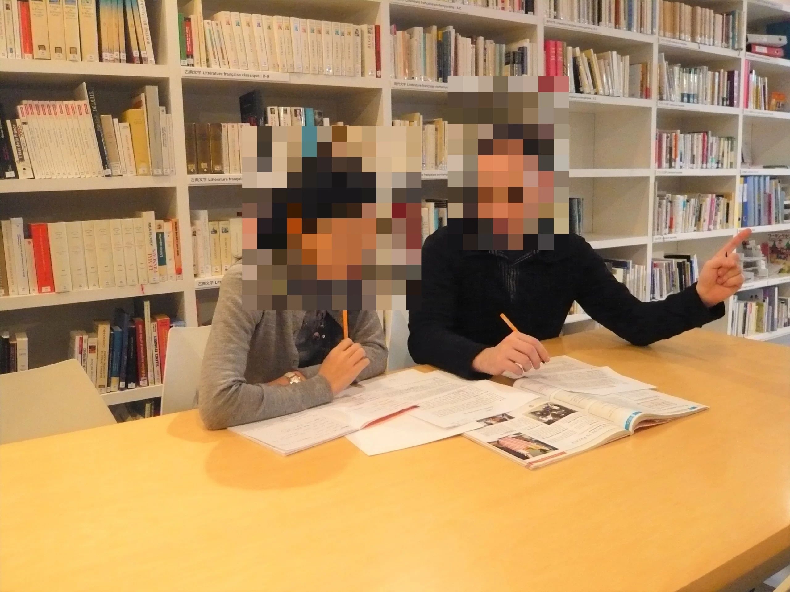 INSTITUT FRANCAIS(アンスティチュ・フランセ) フランス語 九州のサムネイル画像 4