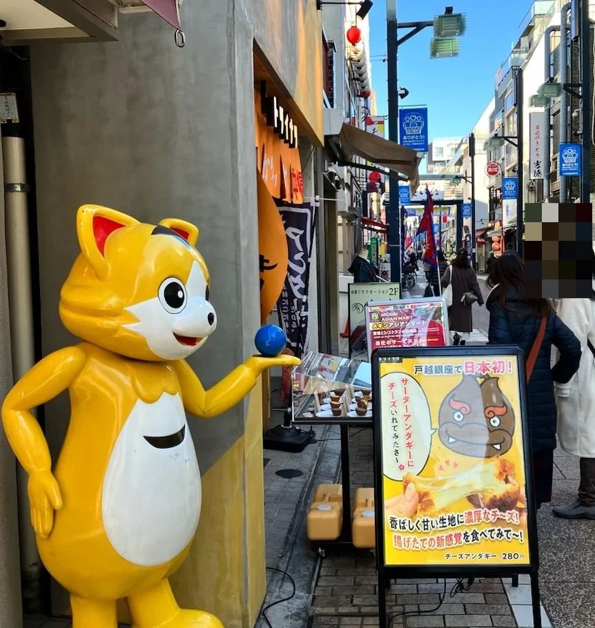 英才個別学院 戸越銀座校のサムネイル画像 4