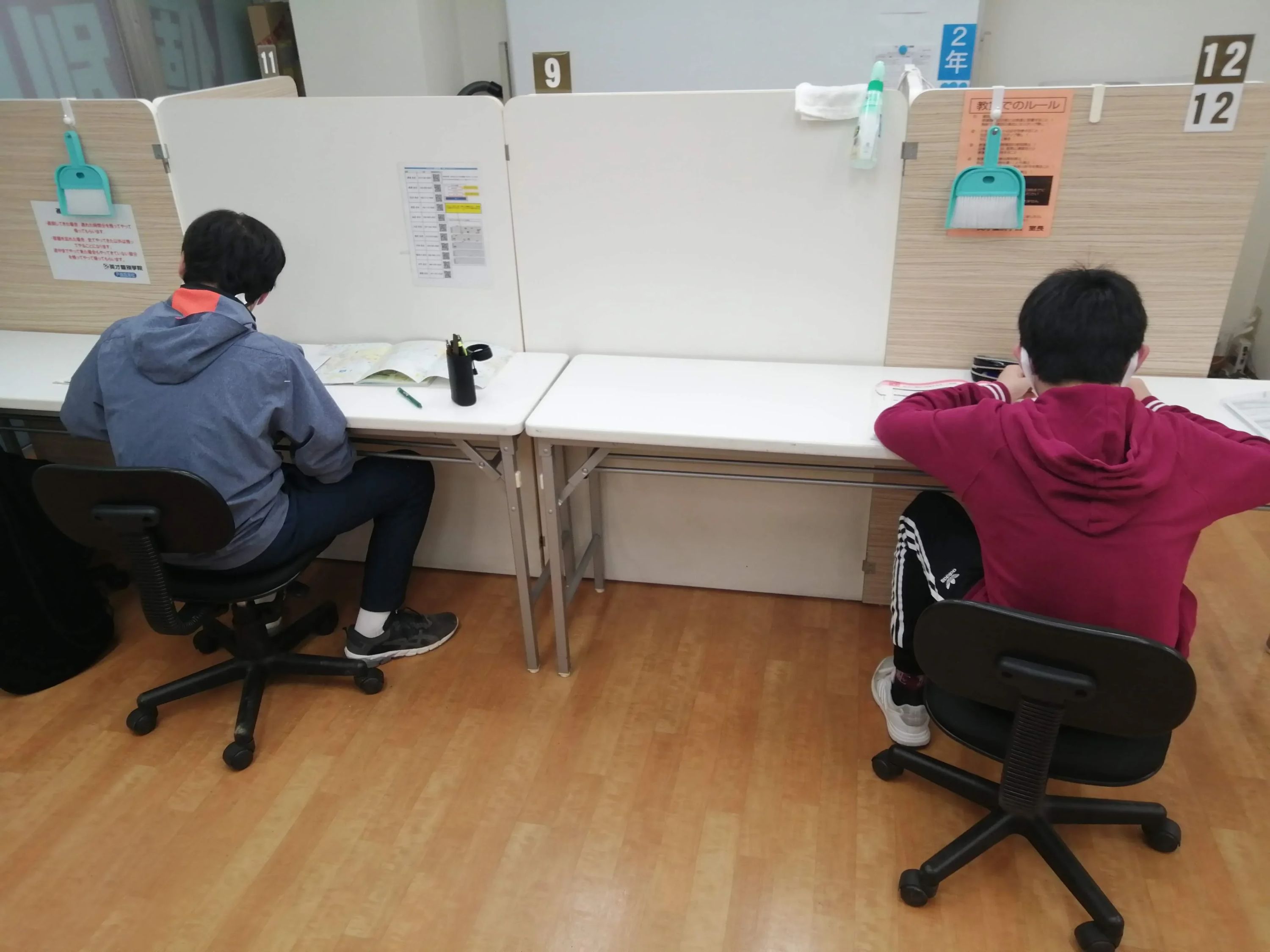 英才個別学院 戸越銀座校のサムネイル画像 5