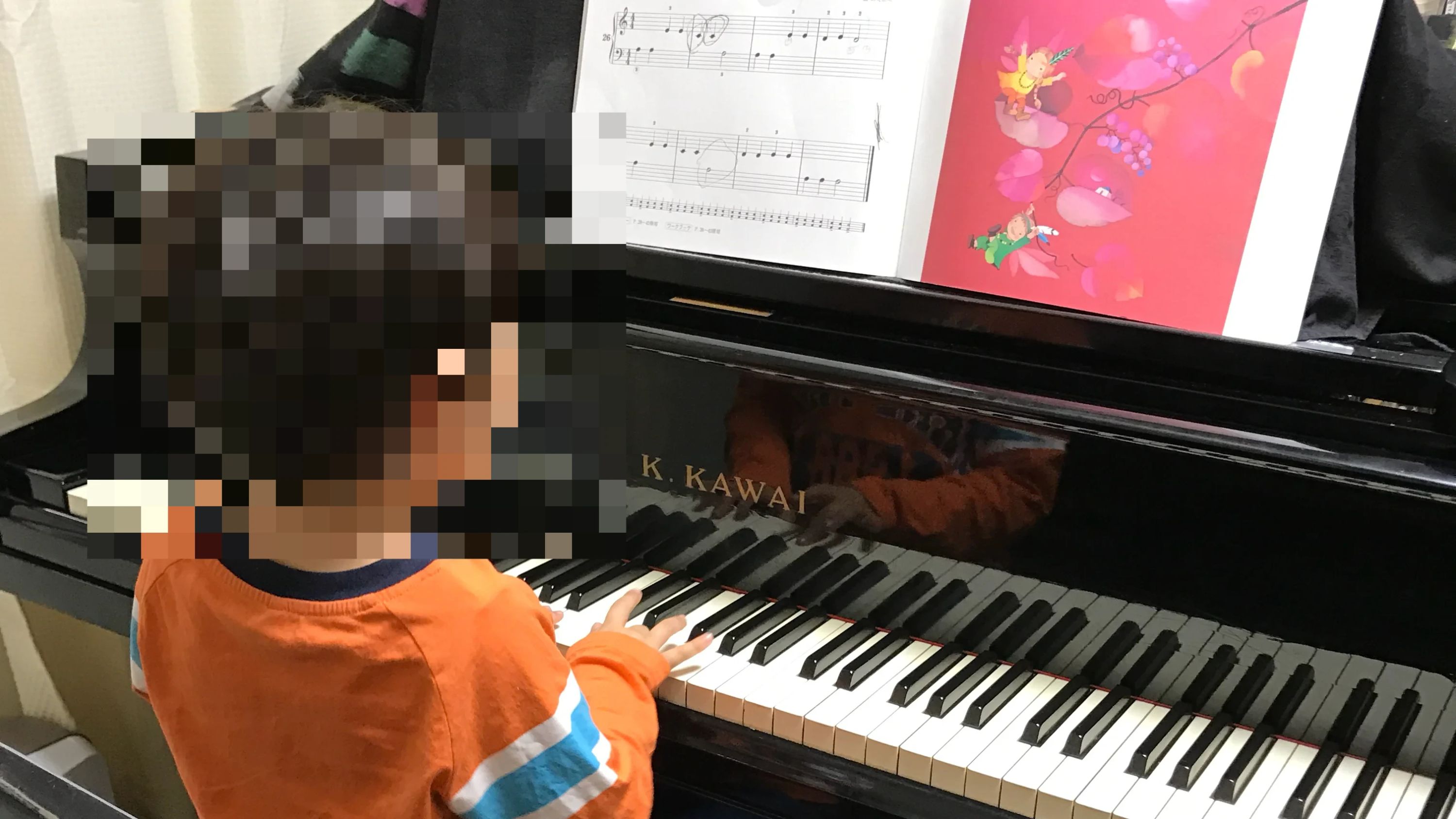 ヤマナ音楽教室 ピアノ 平岸6条教室のサムネイル画像 3