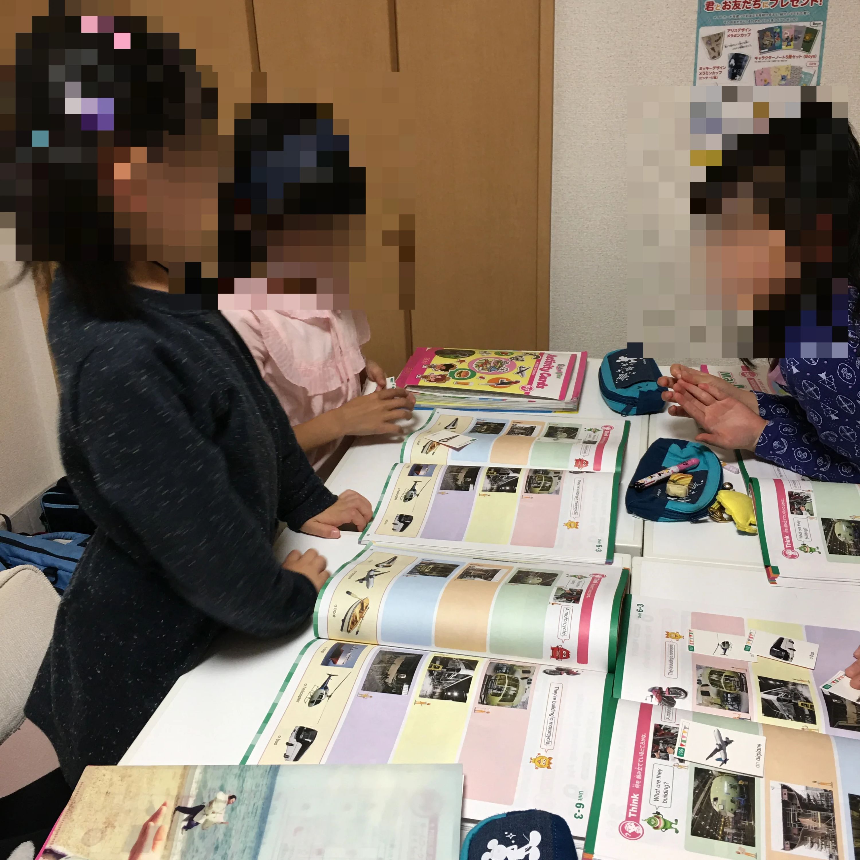 すずきピアノ教室♪ 川沿5条教室のメイン画像