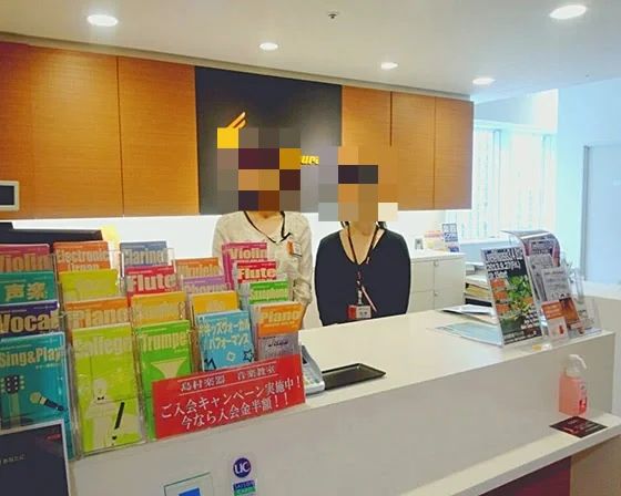 島村楽器 ピアノ 札幌クラシック店のサムネイル画像 4