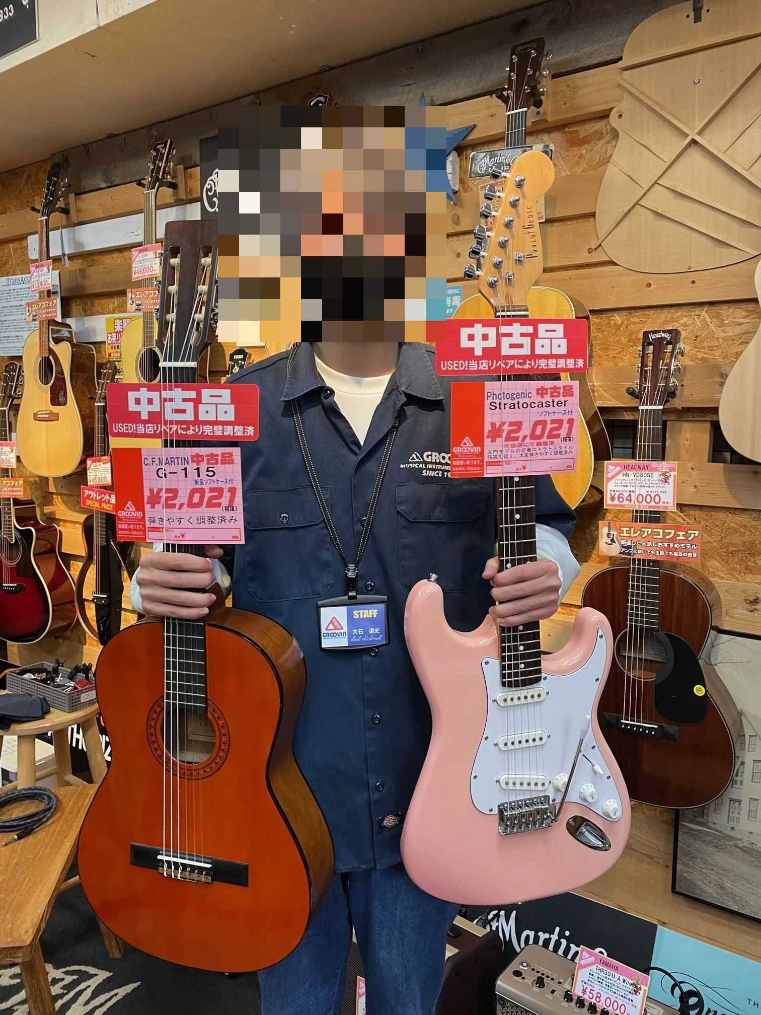 GROOVIN(グルーヴィン) ピアノ 内丸教室のサムネイル画像 3