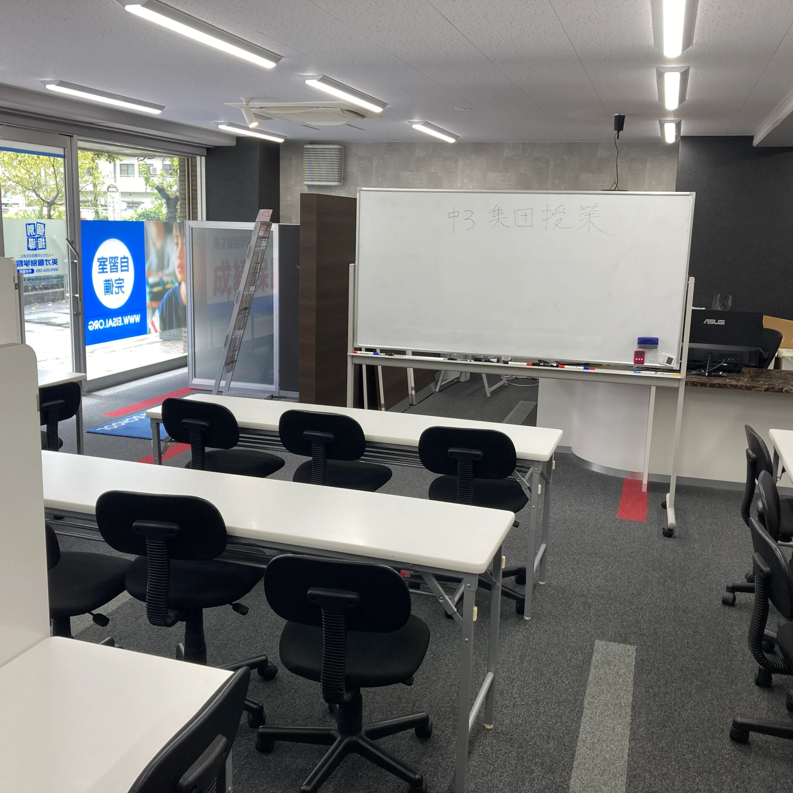 英才個別学院 中村橋校のサムネイル画像 5