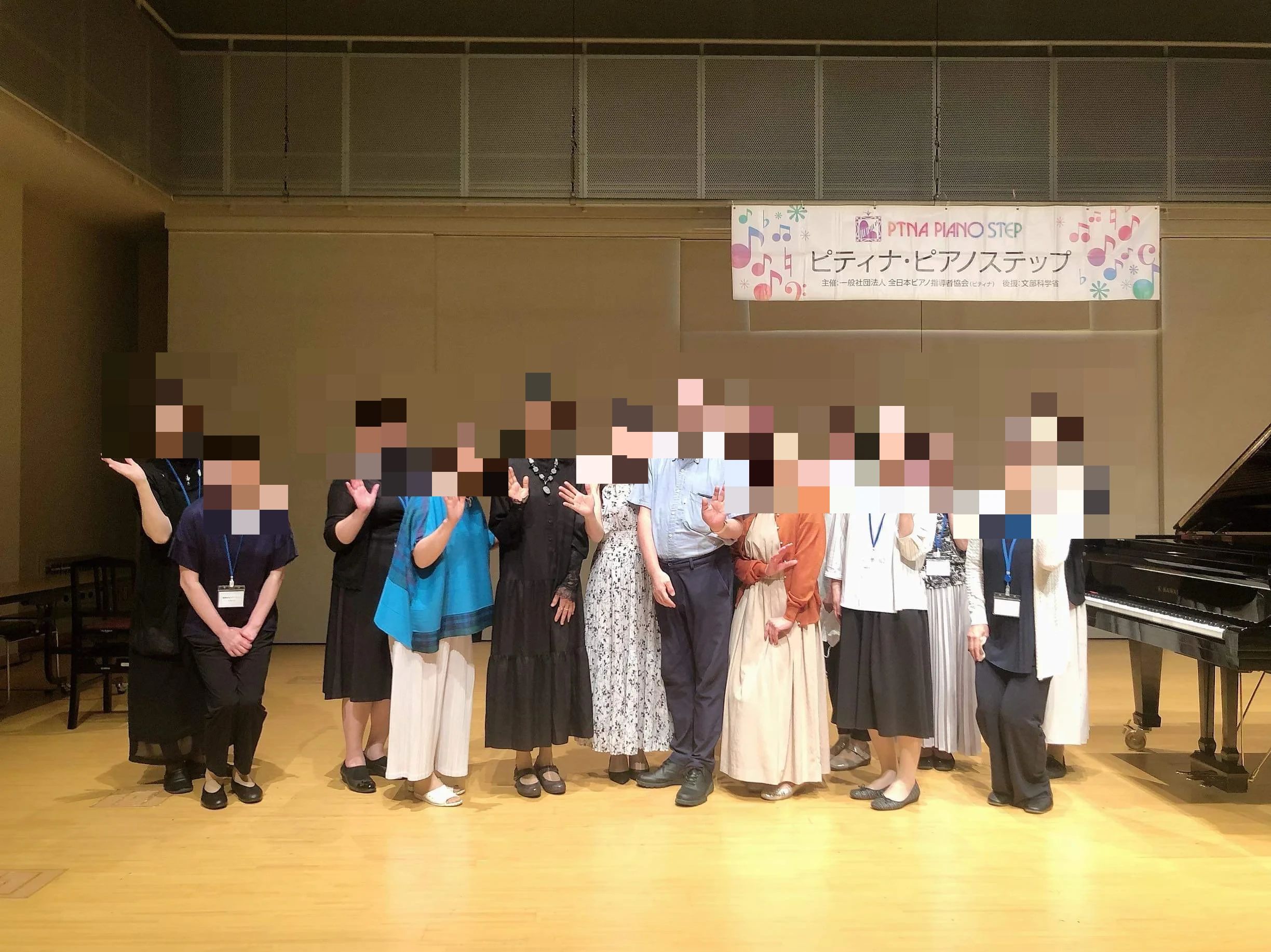 たけうちピアノ教室[宮城県] 新坂町教室のサムネイル画像 4