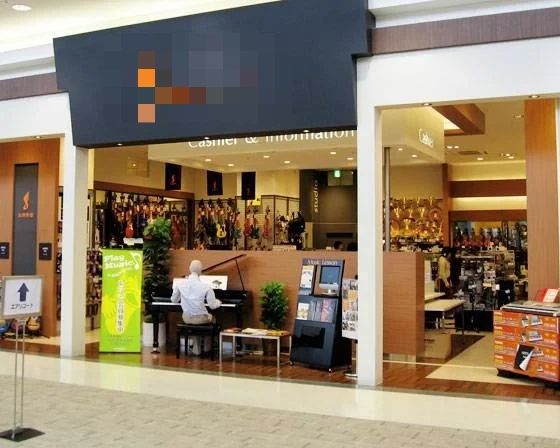 島村楽器 ピアノ イオンモール名取店のメイン画像