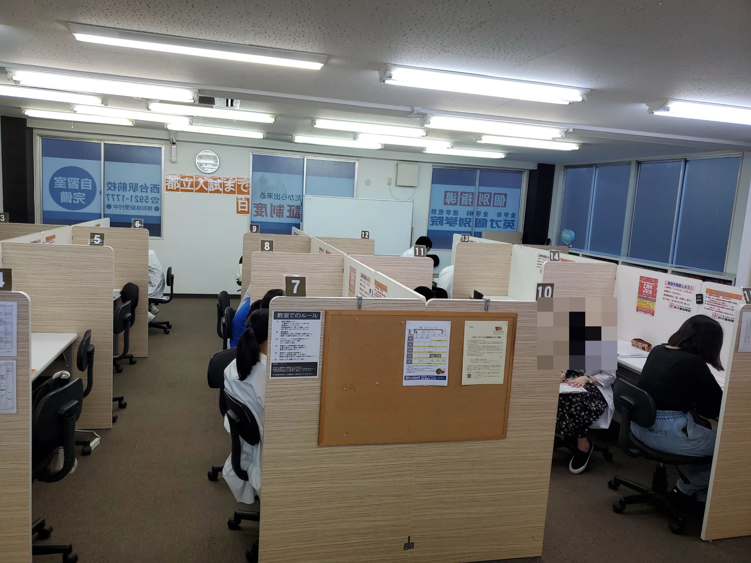 英才個別学院 西台駅前校のメイン画像