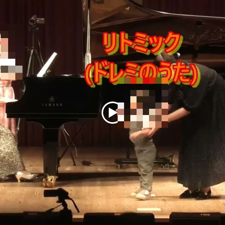 スタジオサミュゼ ピアノ 旭ケ丘教室のサムネイル画像 5