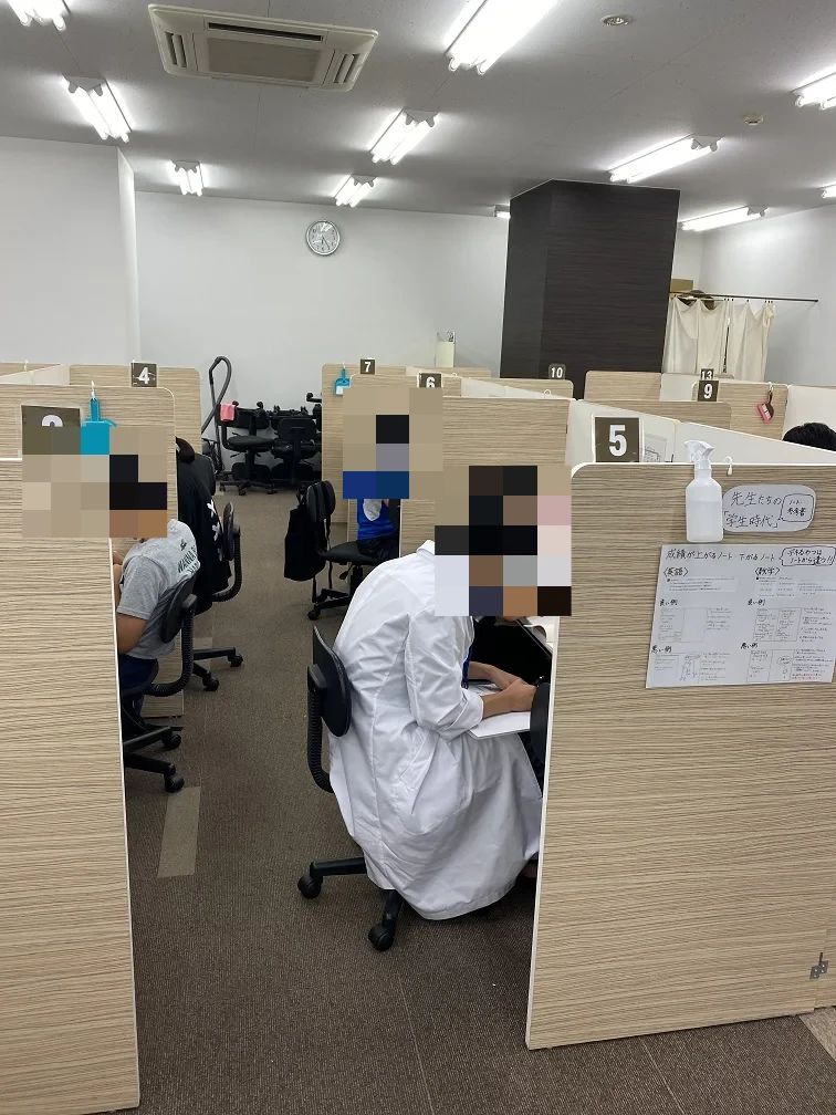 英才個別学院 西府駅前校のサムネイル画像 2