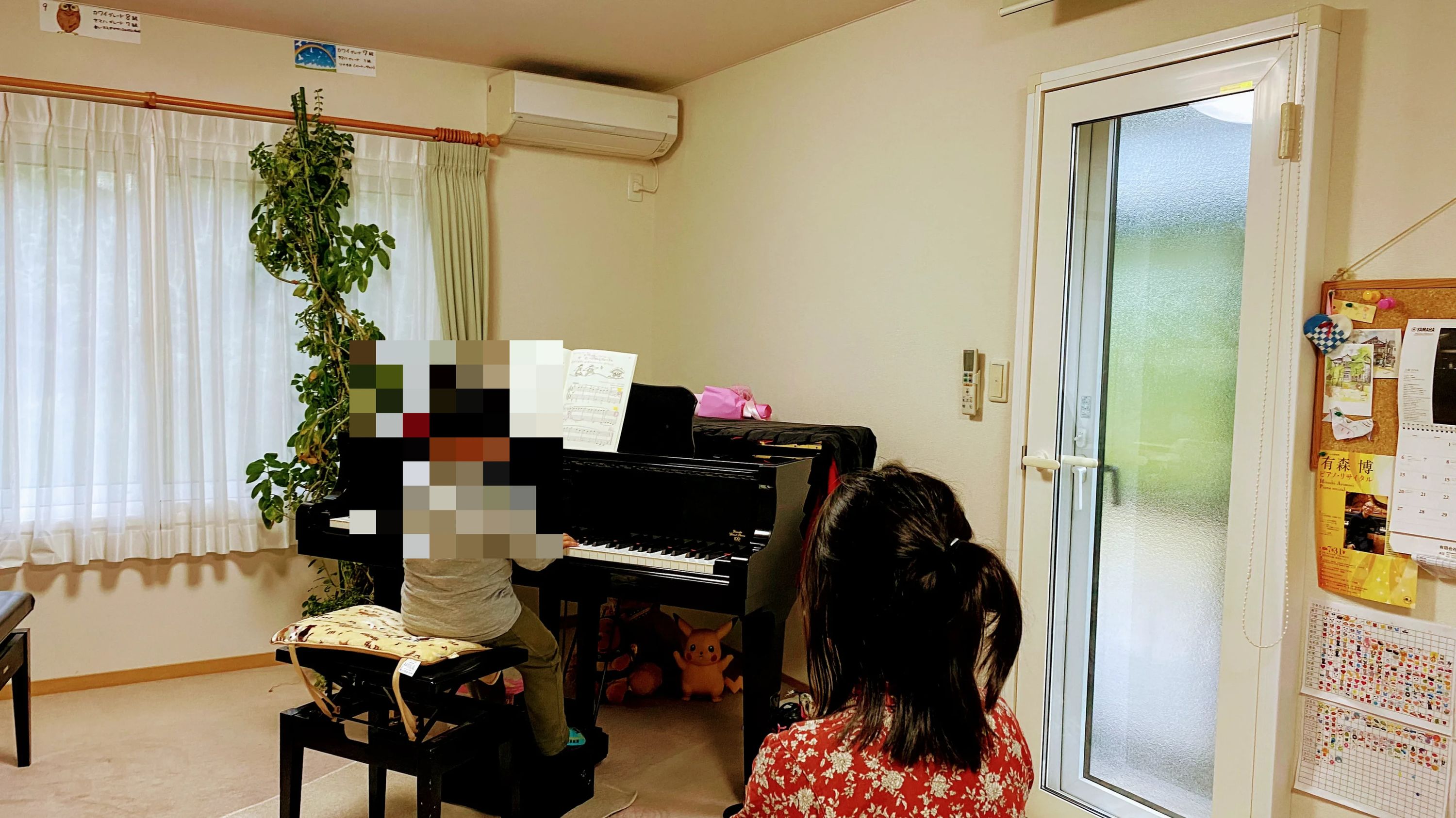 よこやま音楽教室[秋田県] ピアノ 金浦教室のメイン画像