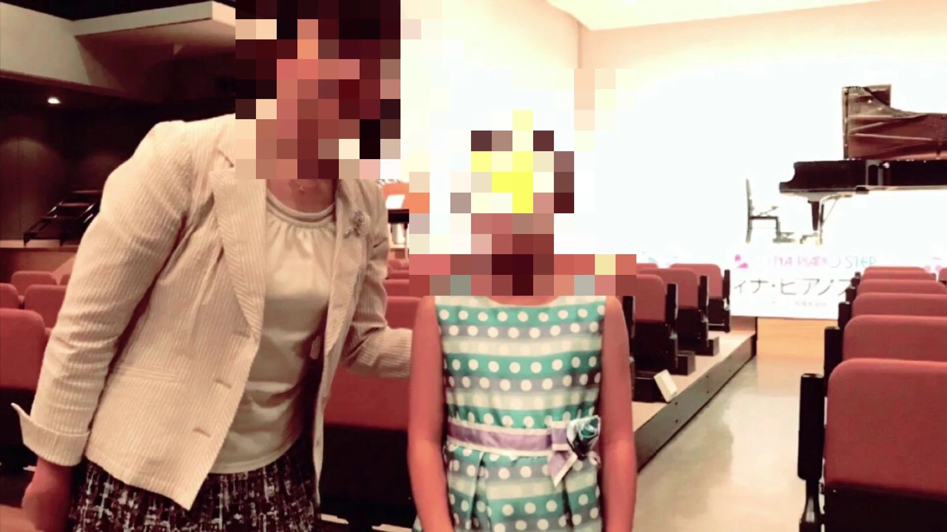 髙橋浩美ピアノ教室 成島町教室のサムネイル画像 3