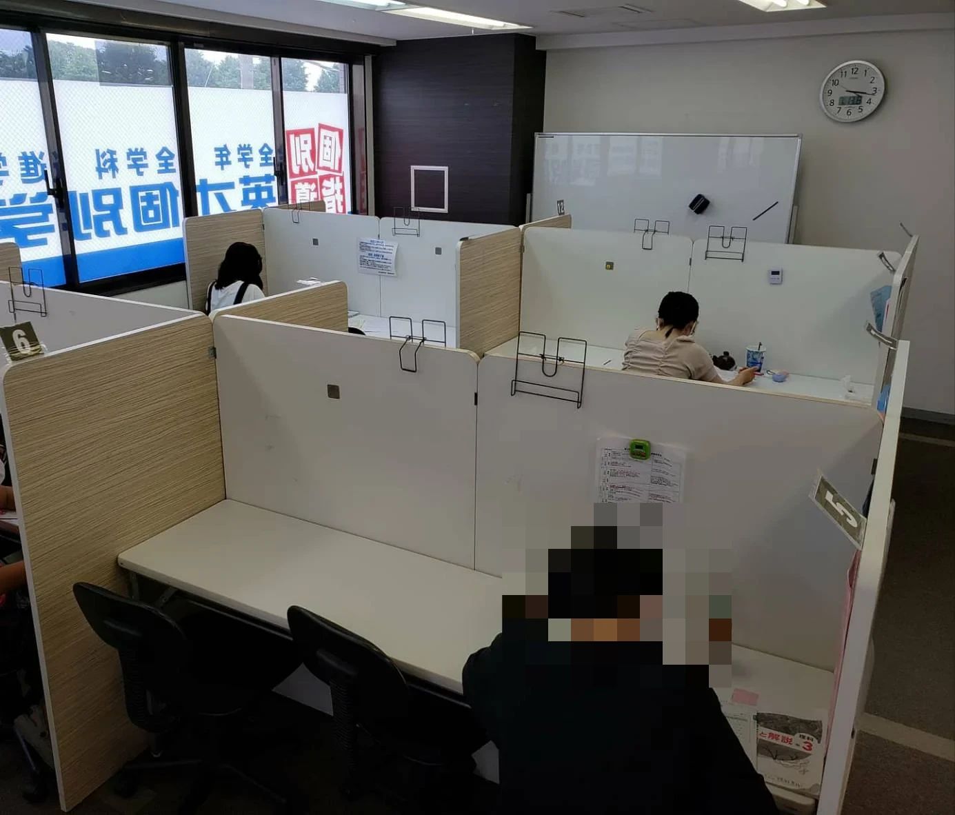 英才個別学院 練馬春日校のメイン画像