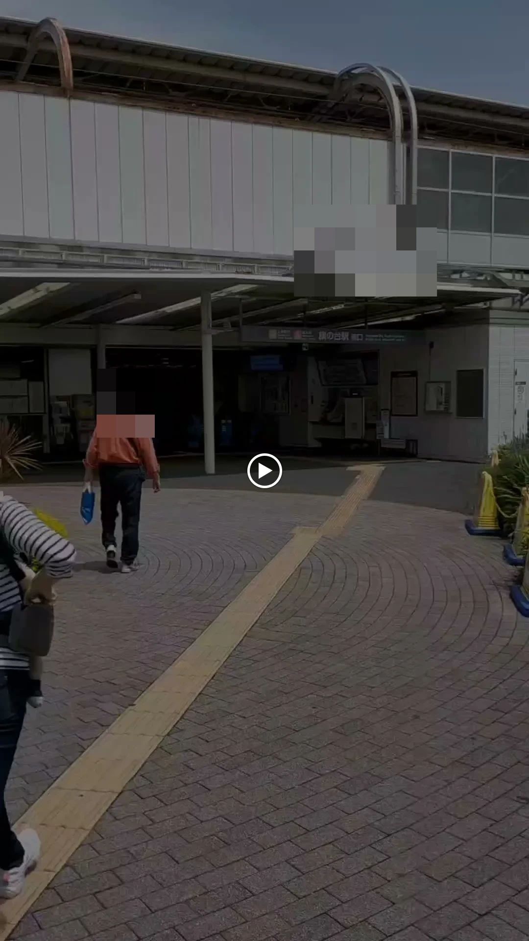 英才個別学院 旗の台校のサムネイル画像 4