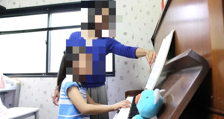 林・北澤音楽教室 ピアノ 練馬教室のメイン画像