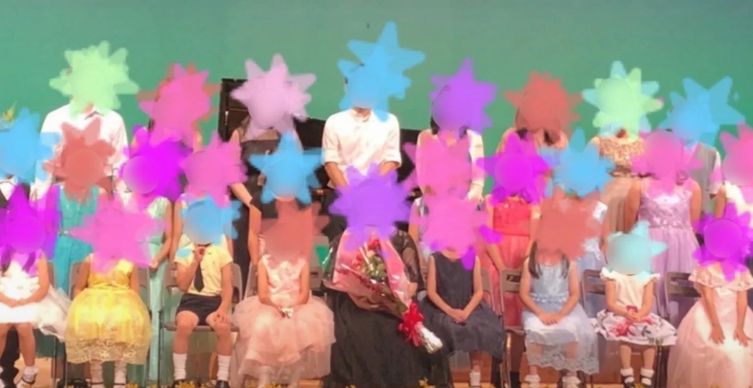 南荻窪ピアノ教室のサムネイル画像 3