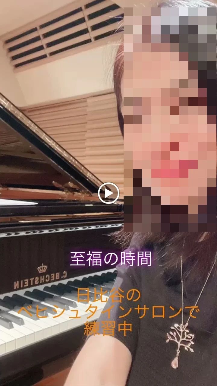 Kosugi music room ピアノ 若葉台教室のサムネイル画像 5