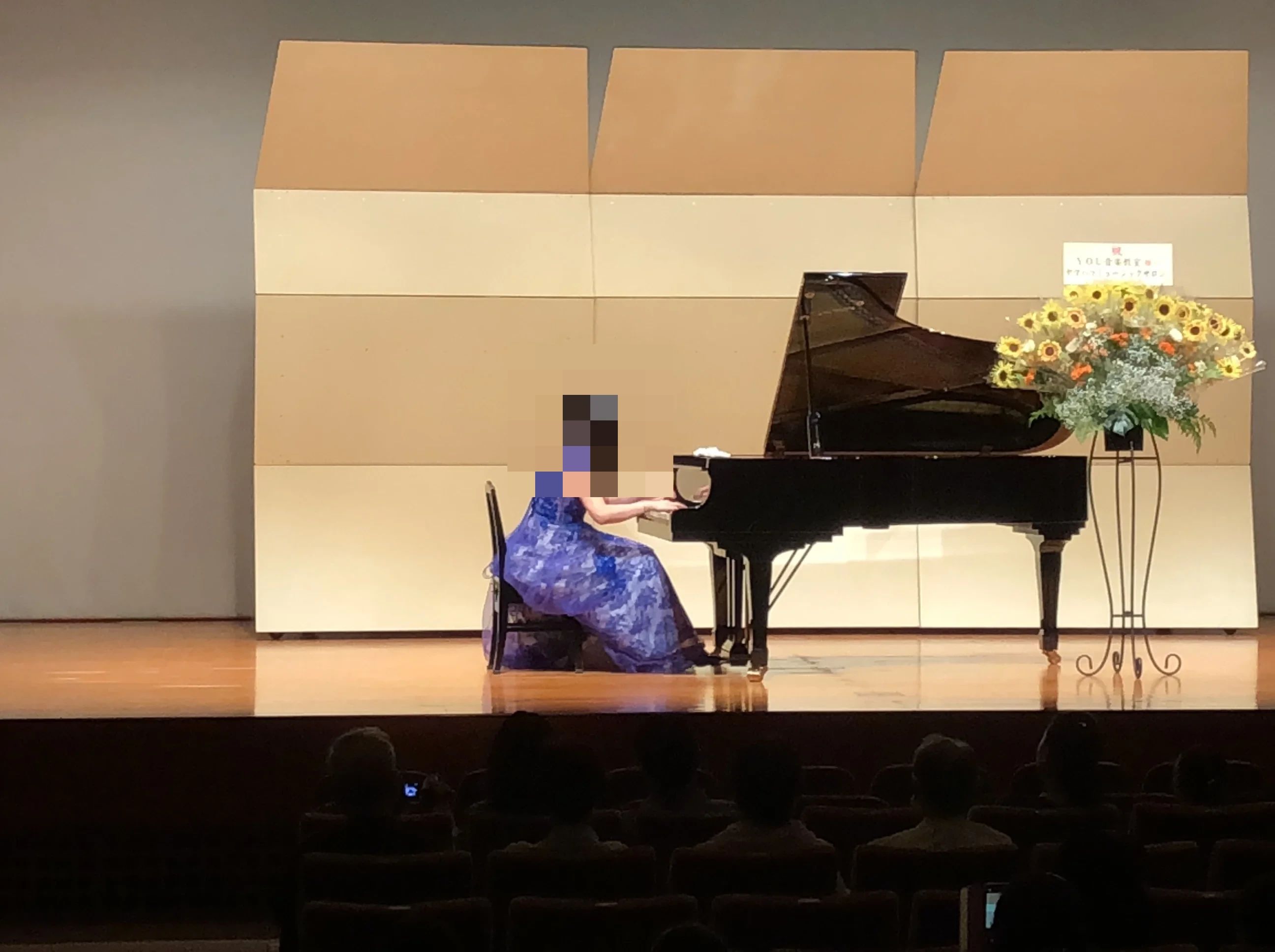 ゆみピアノ教室 上石神井教室のサムネイル画像 5