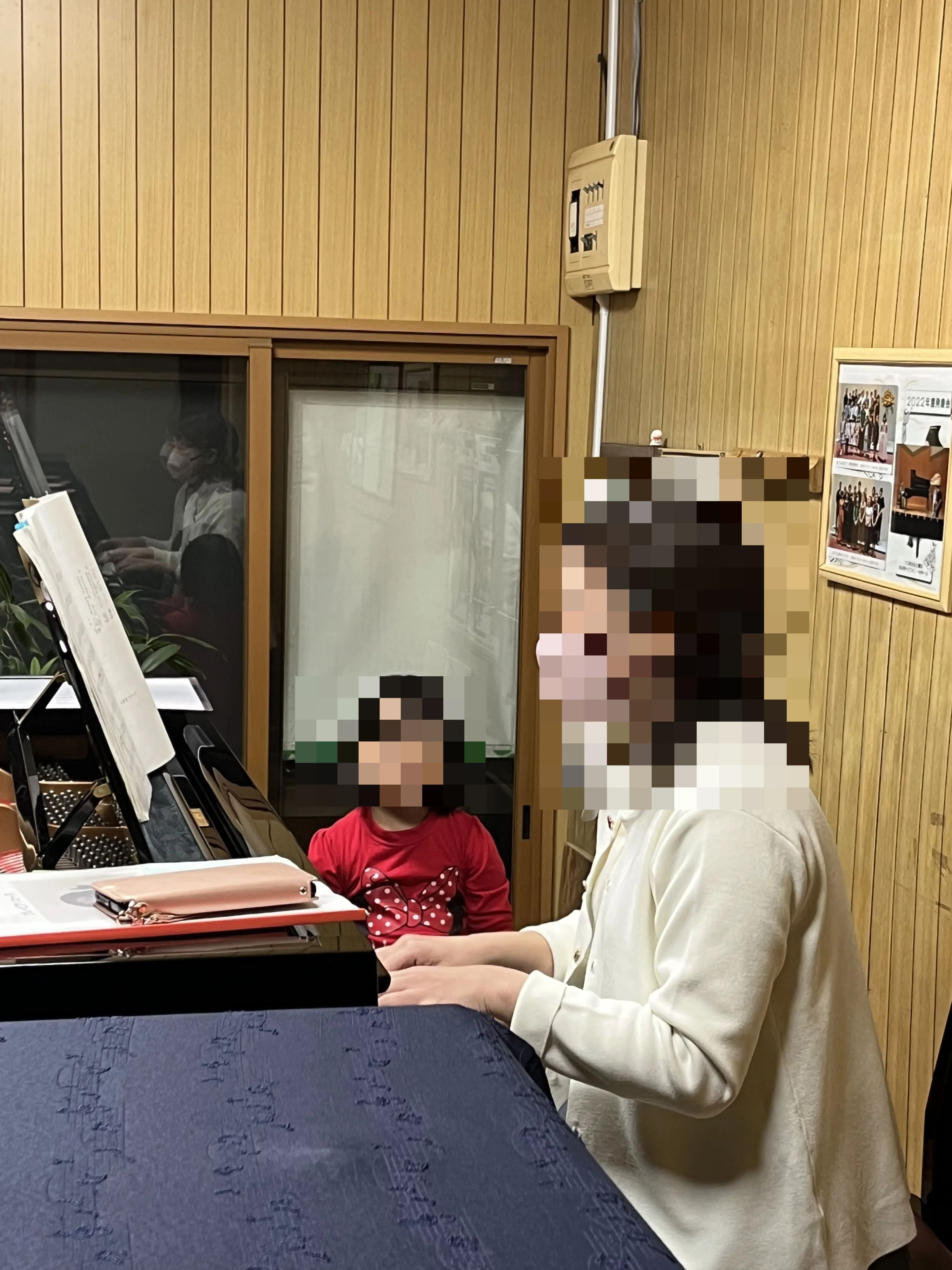 あ.てんぽピアノ教室 本所教室のサムネイル画像 3