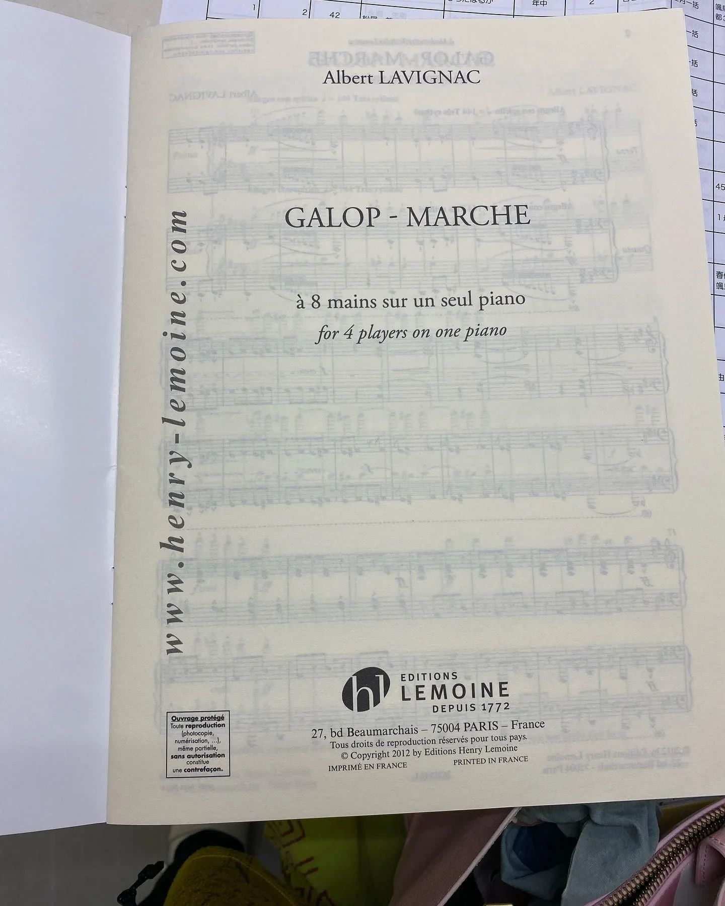 ピアノ教室ぽこあぽこ 門仲教室のサムネイル画像 5