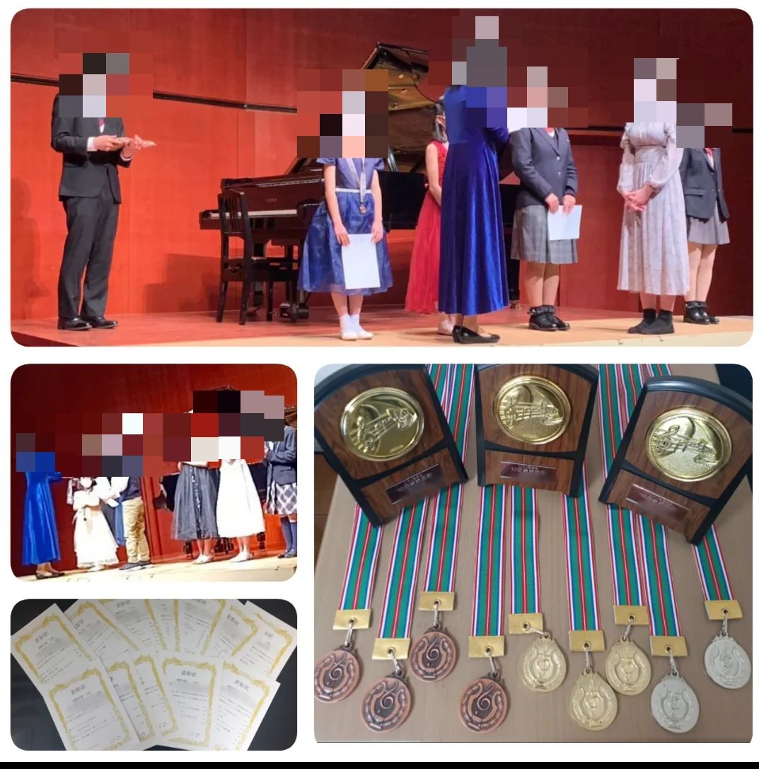 きじまピアノ教室 片倉町のサムネイル画像 3