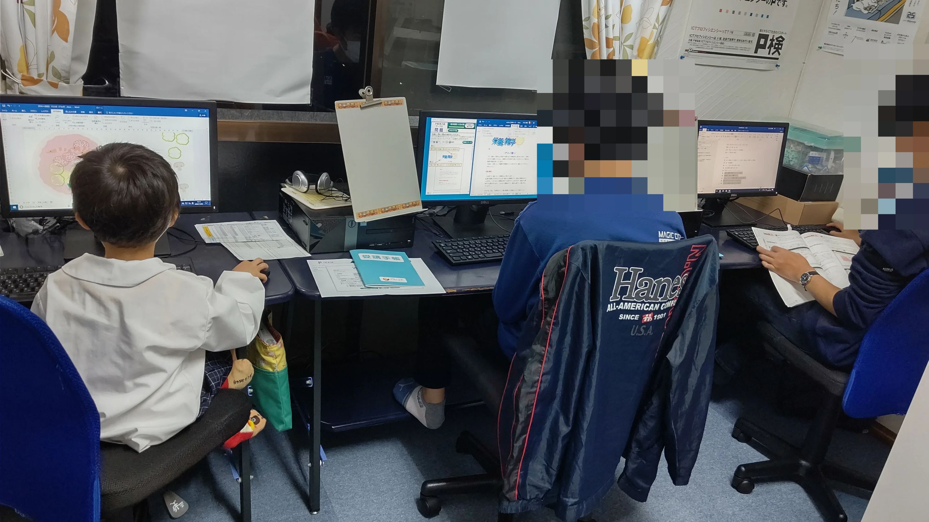 バレッド キッズ 魚住南教室のメイン画像