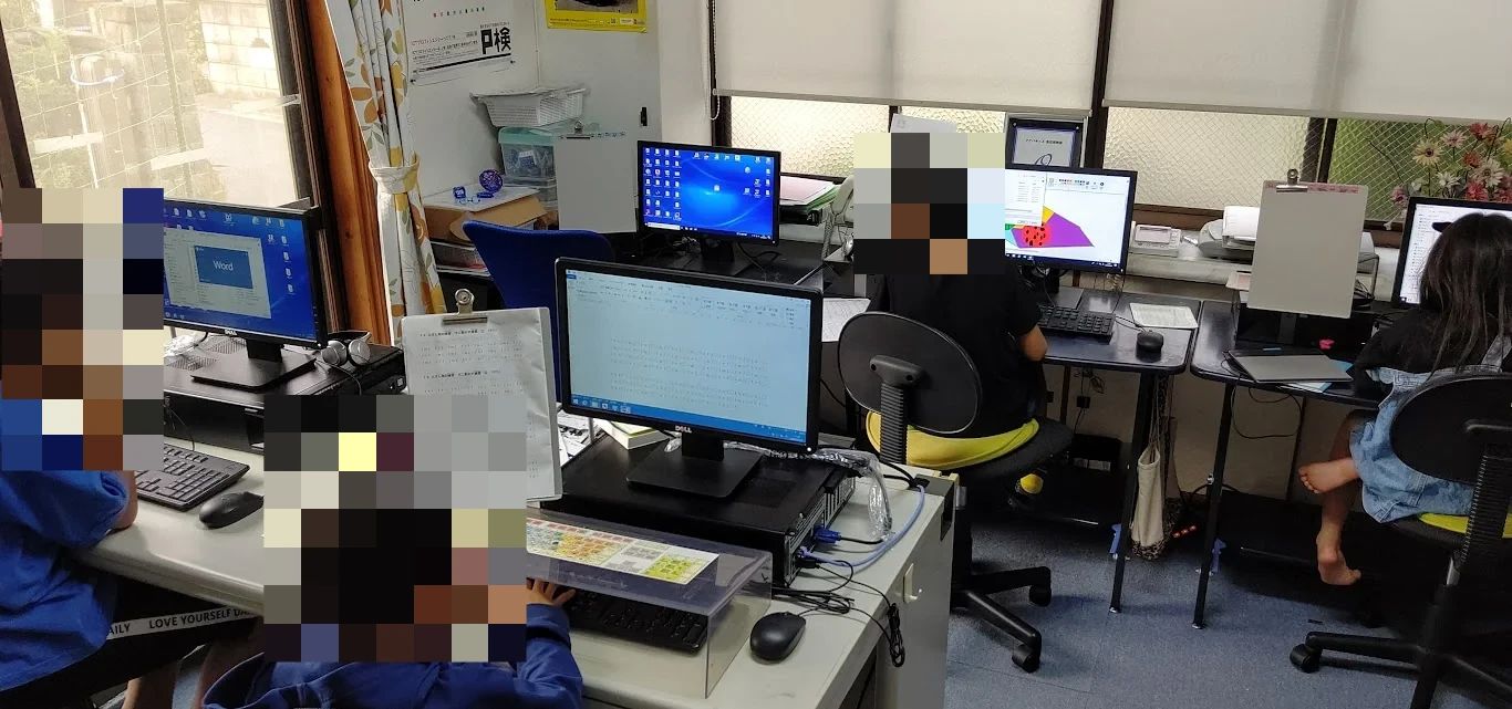 バレッド キッズ 魚住南教室のサムネイル画像 4