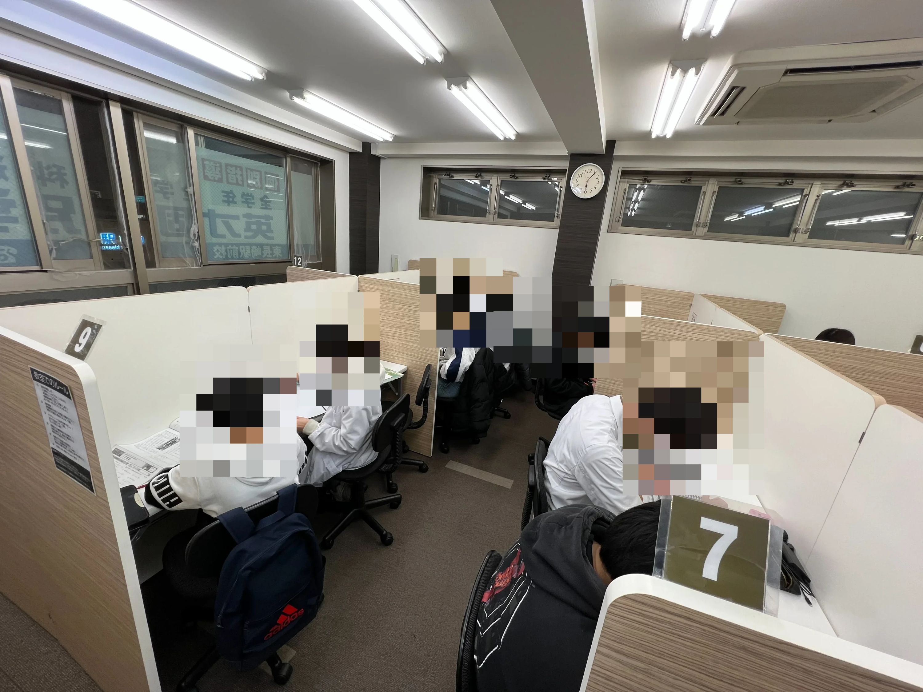 英才個別学院 東長崎駅前校のサムネイル画像 3