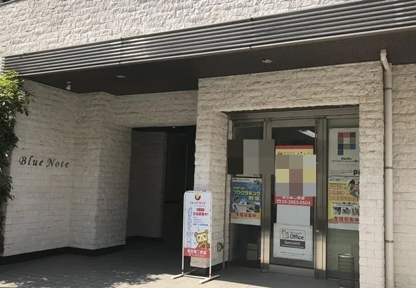 バレッド キッズ 落合第二教室のサムネイル画像 2