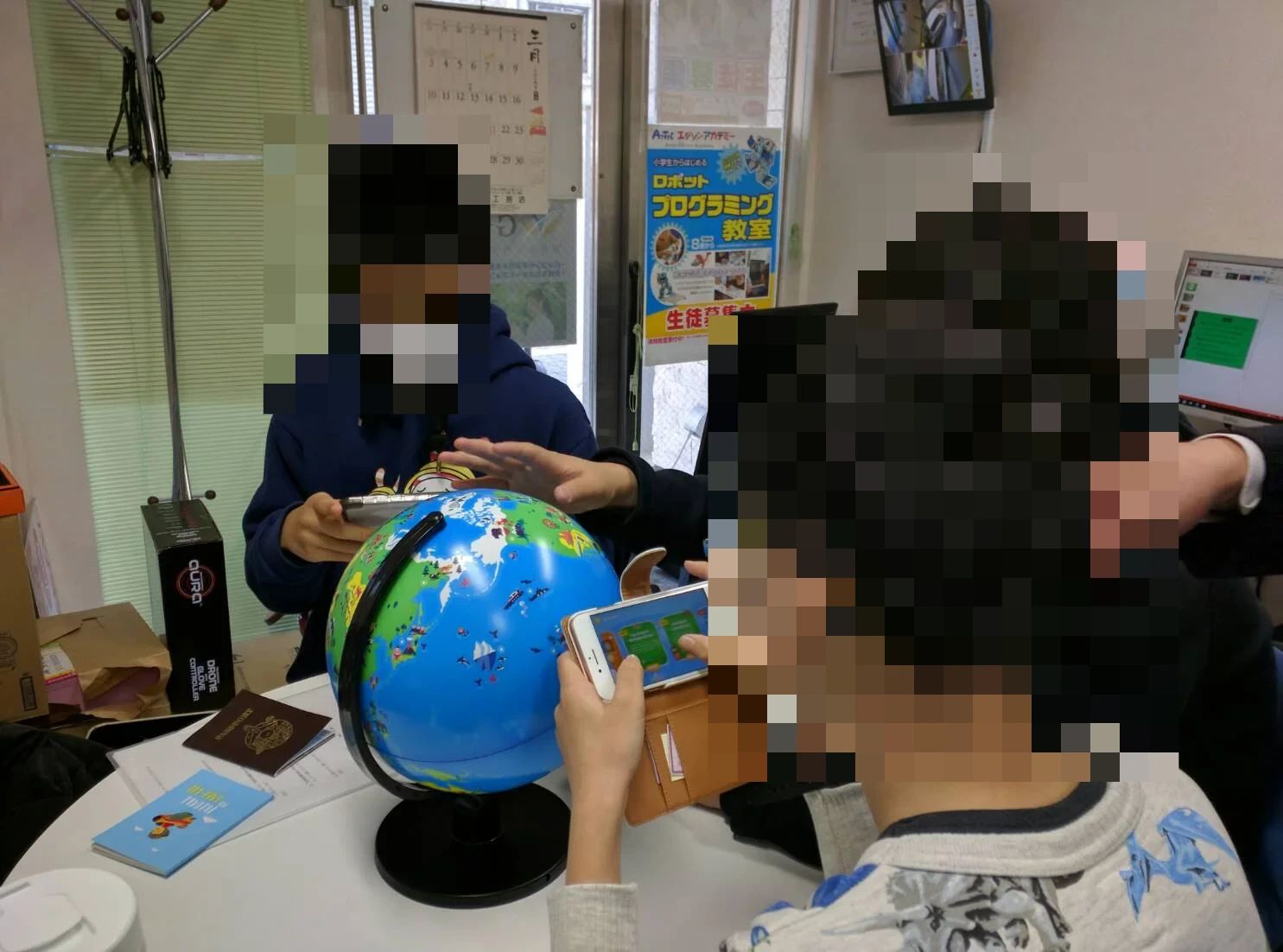 バレッド キッズ 落合第二教室のサムネイル画像 3