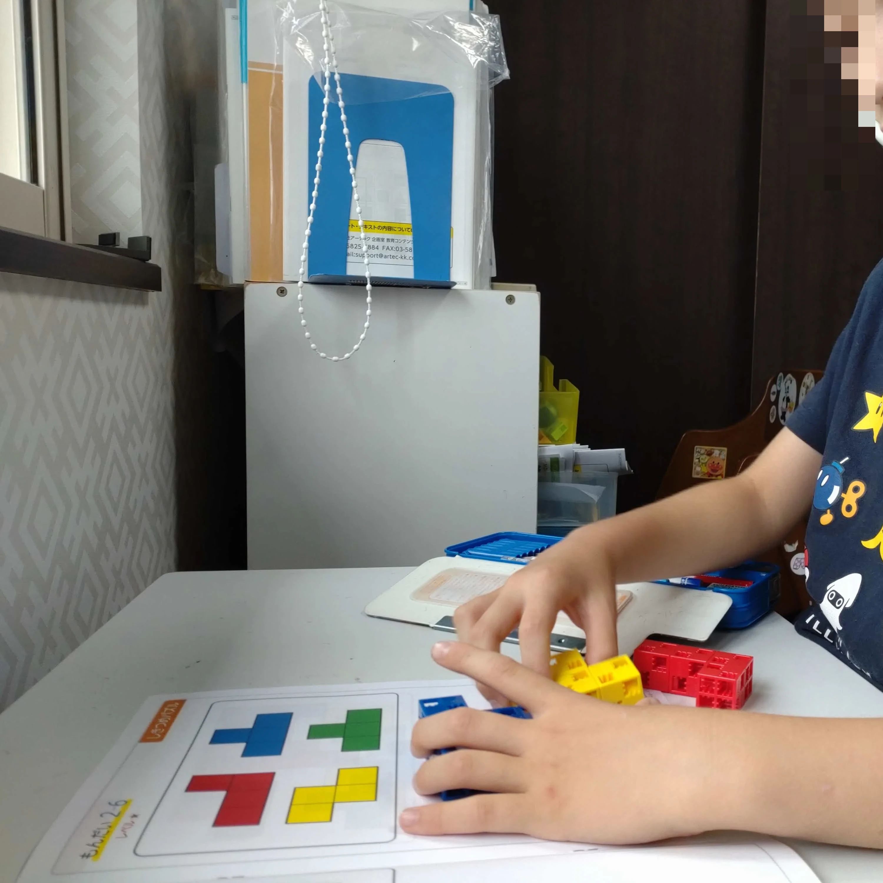 バレッド キッズ 尾張旭・旭教室のサムネイル画像 3