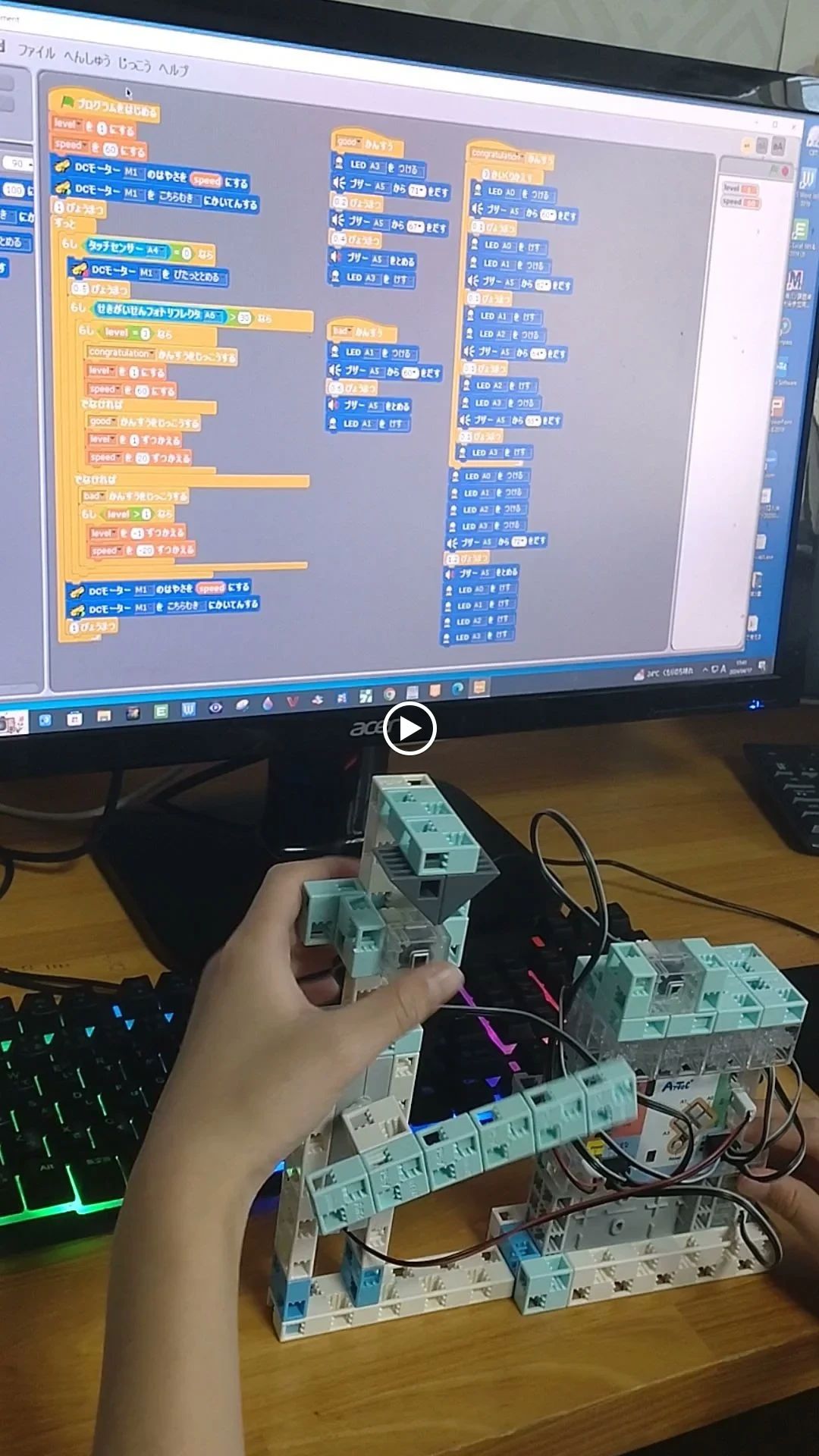 バレッド キッズ 尾張旭・旭教室のサムネイル画像 4