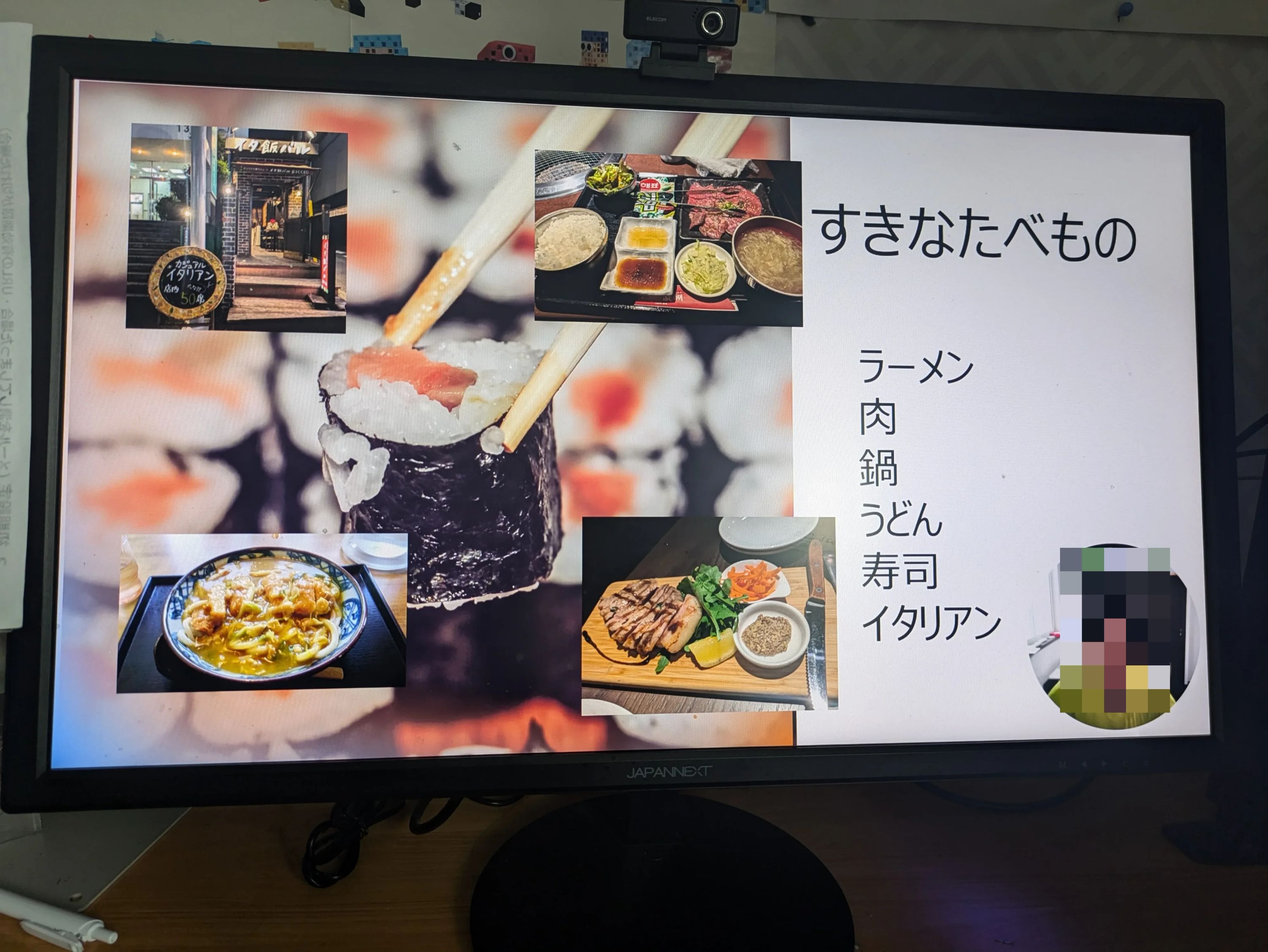 バレッド キッズ 尾張旭・旭教室のサムネイル画像 5