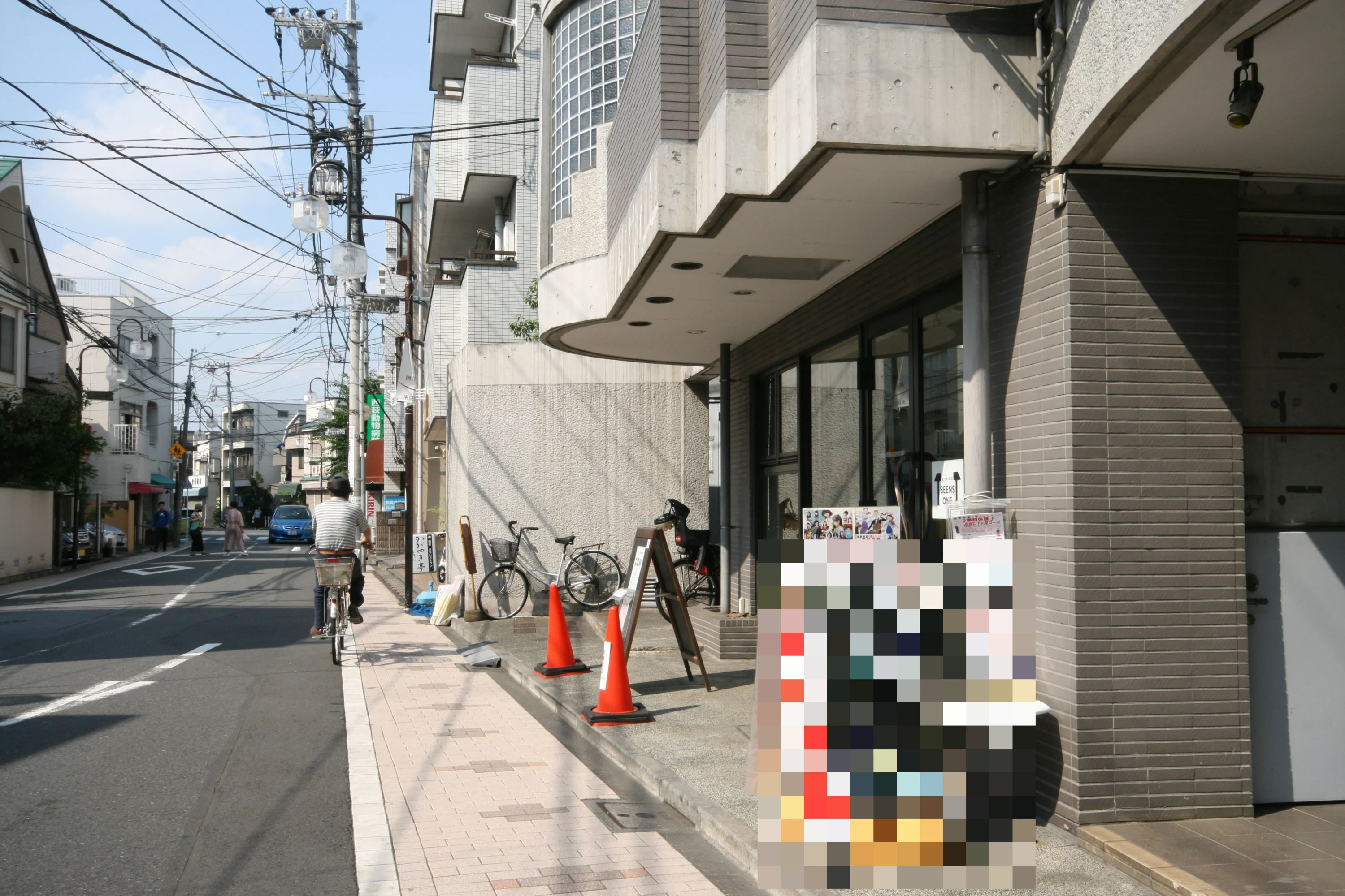 アカデミー工房音楽教室 ピアノ 西荻北教室のサムネイル画像 2