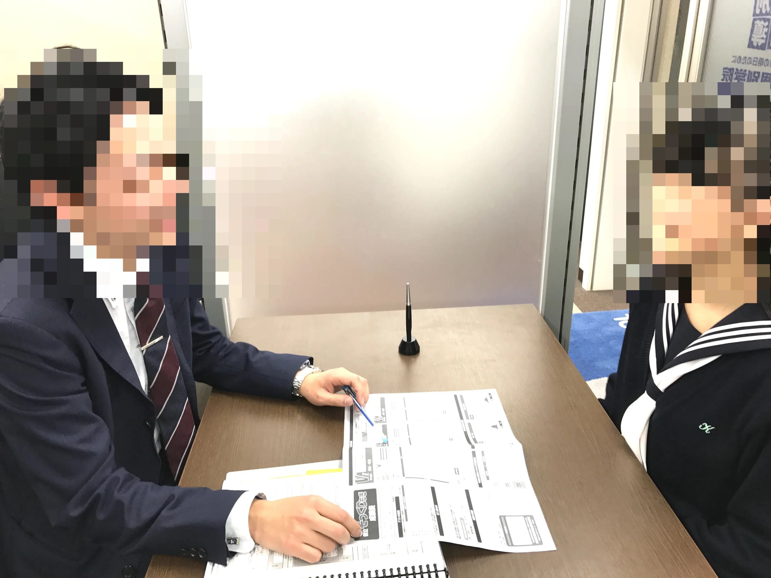 英才個別学院 保谷校のサムネイル画像 3