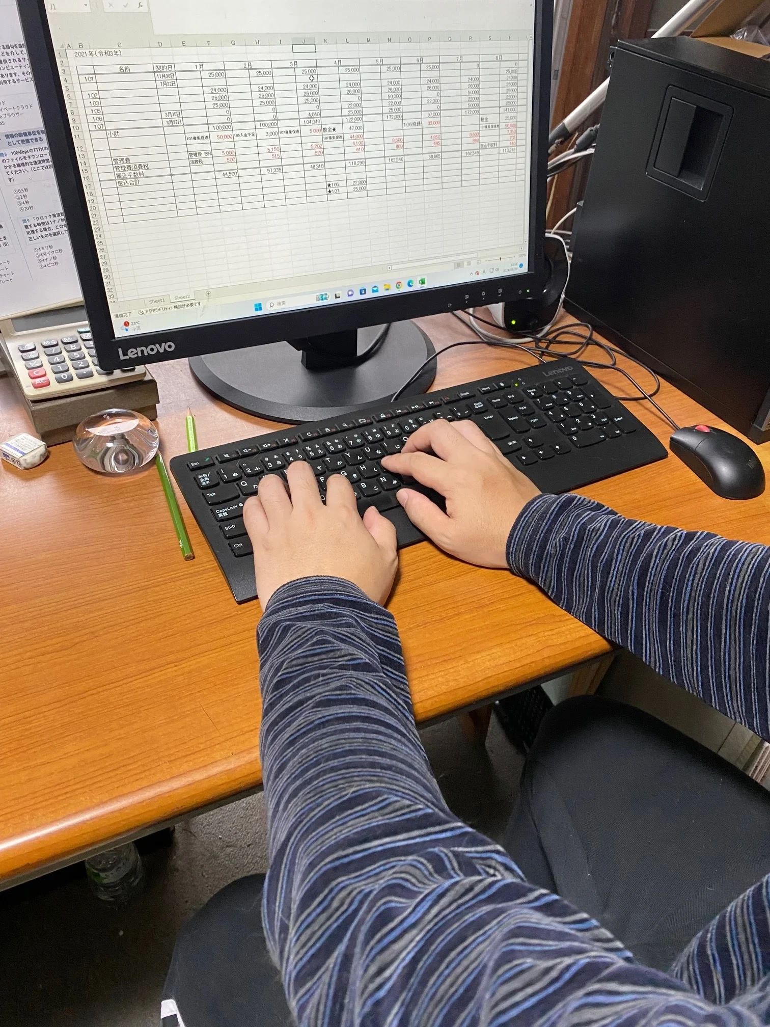 バレッド キッズ 品野教室のメイン画像