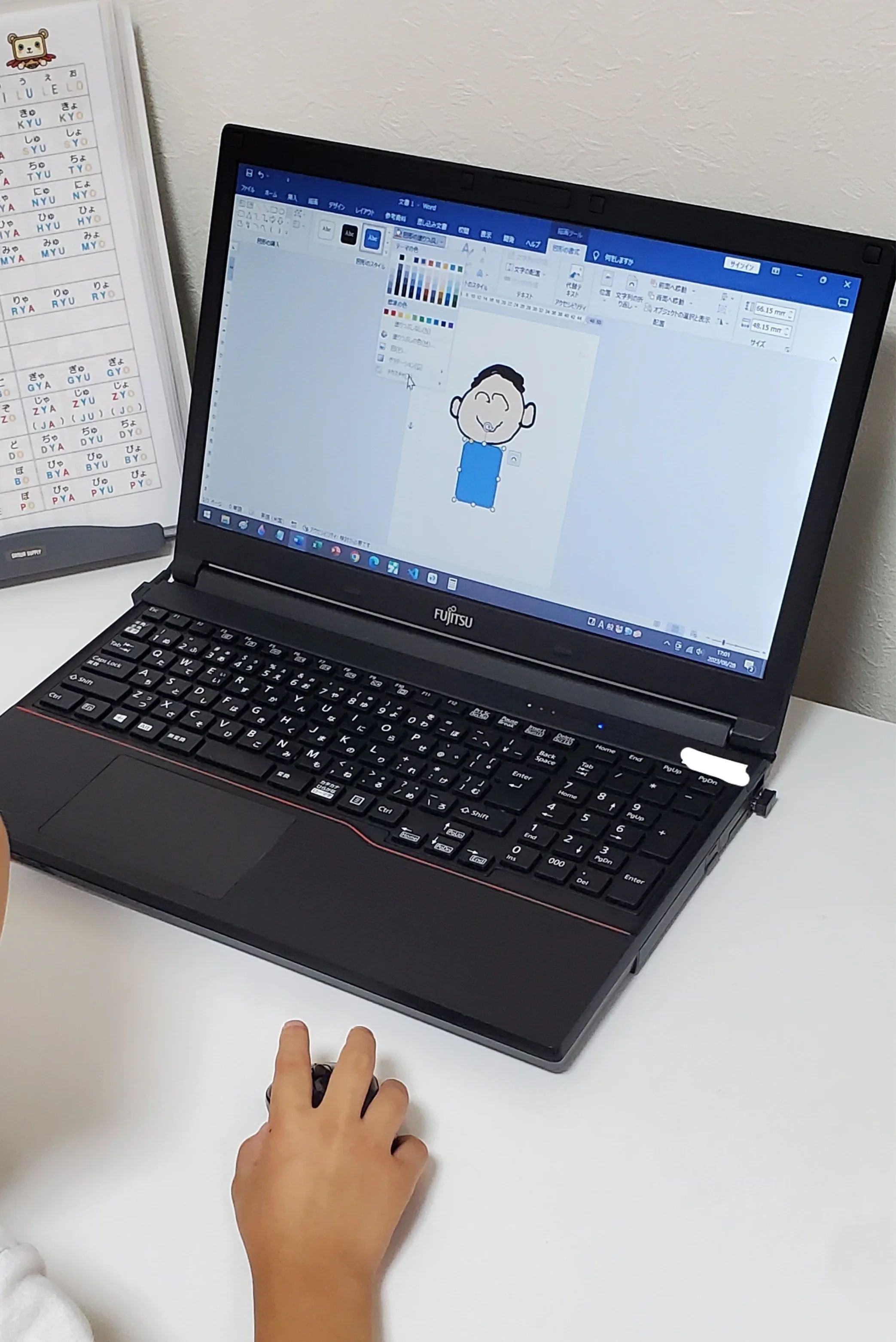 バレッド キッズ 住まいるプラザ会津東山教室のサムネイル画像 4