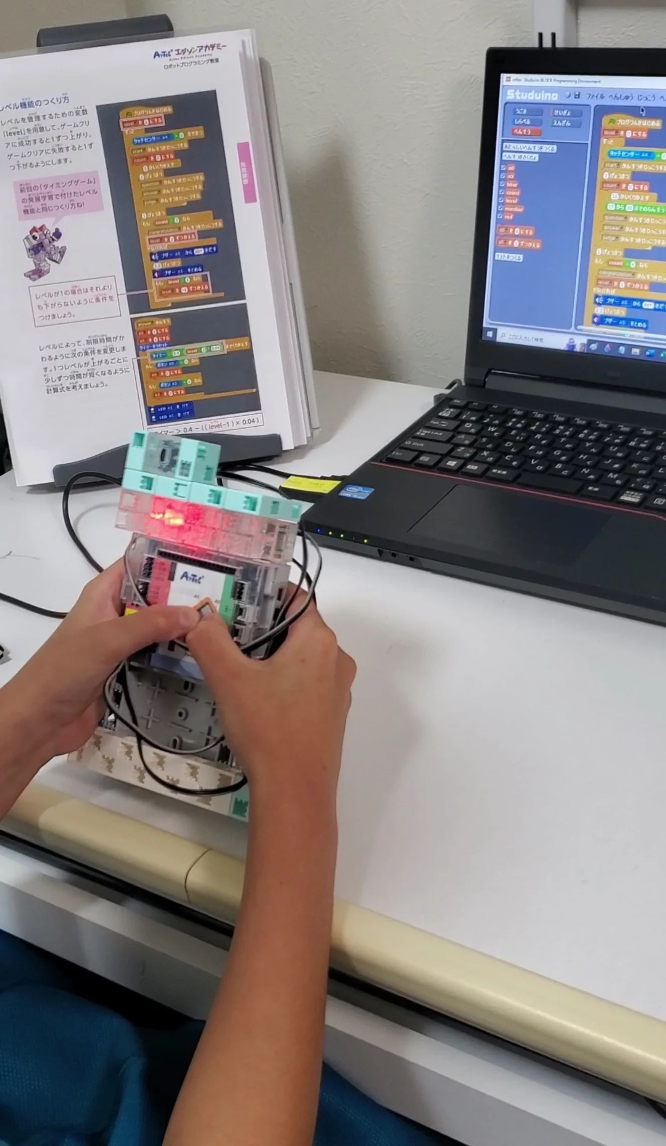 バレッド キッズ 住まいるプラザ会津東山教室のメイン画像