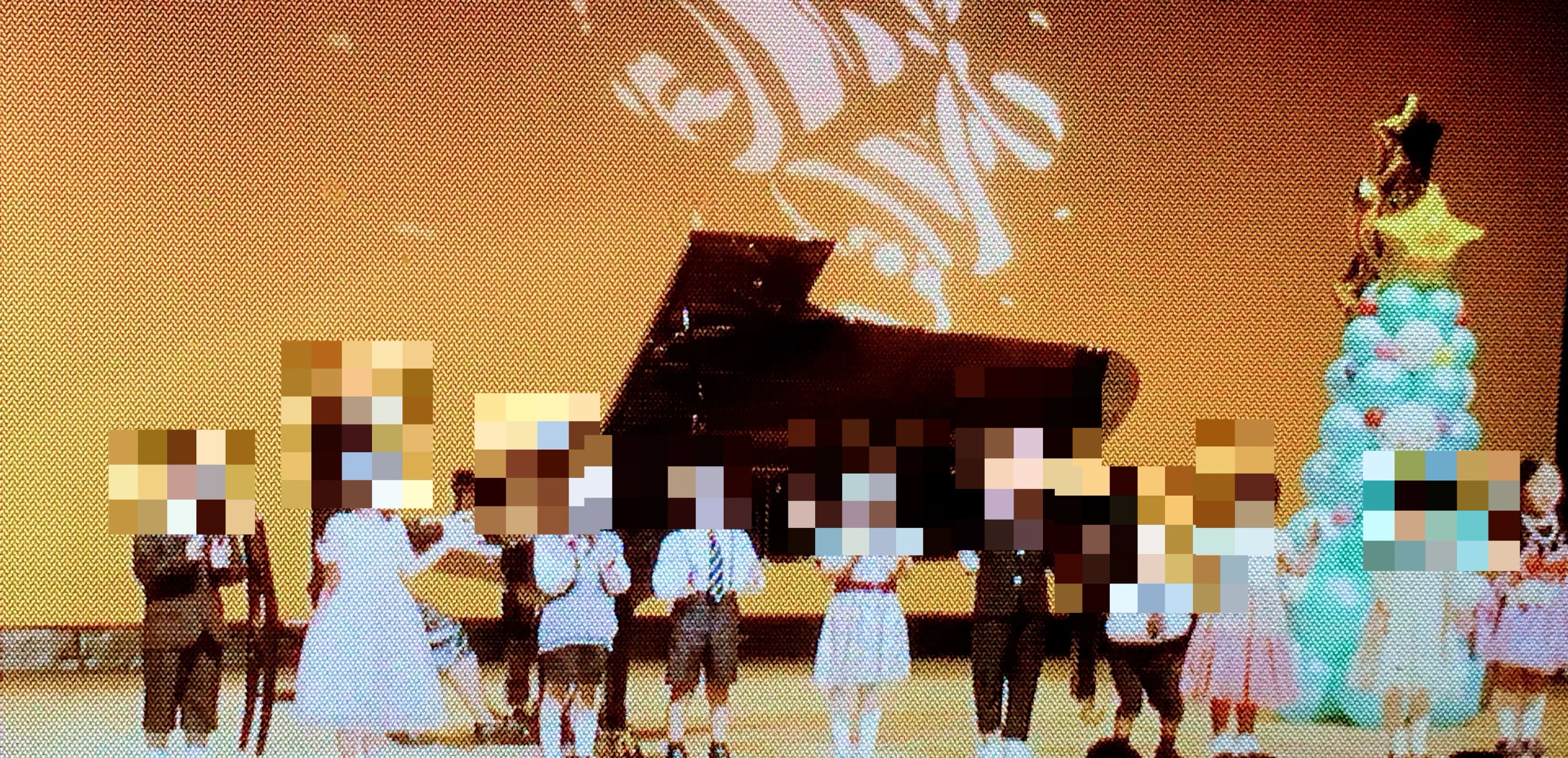 きりとうピアノ教室 井の頭教室のサムネイル画像 4