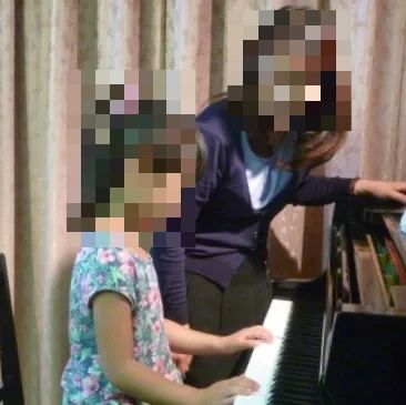 日野市やまもとピアノ教室 平山教室のメイン画像