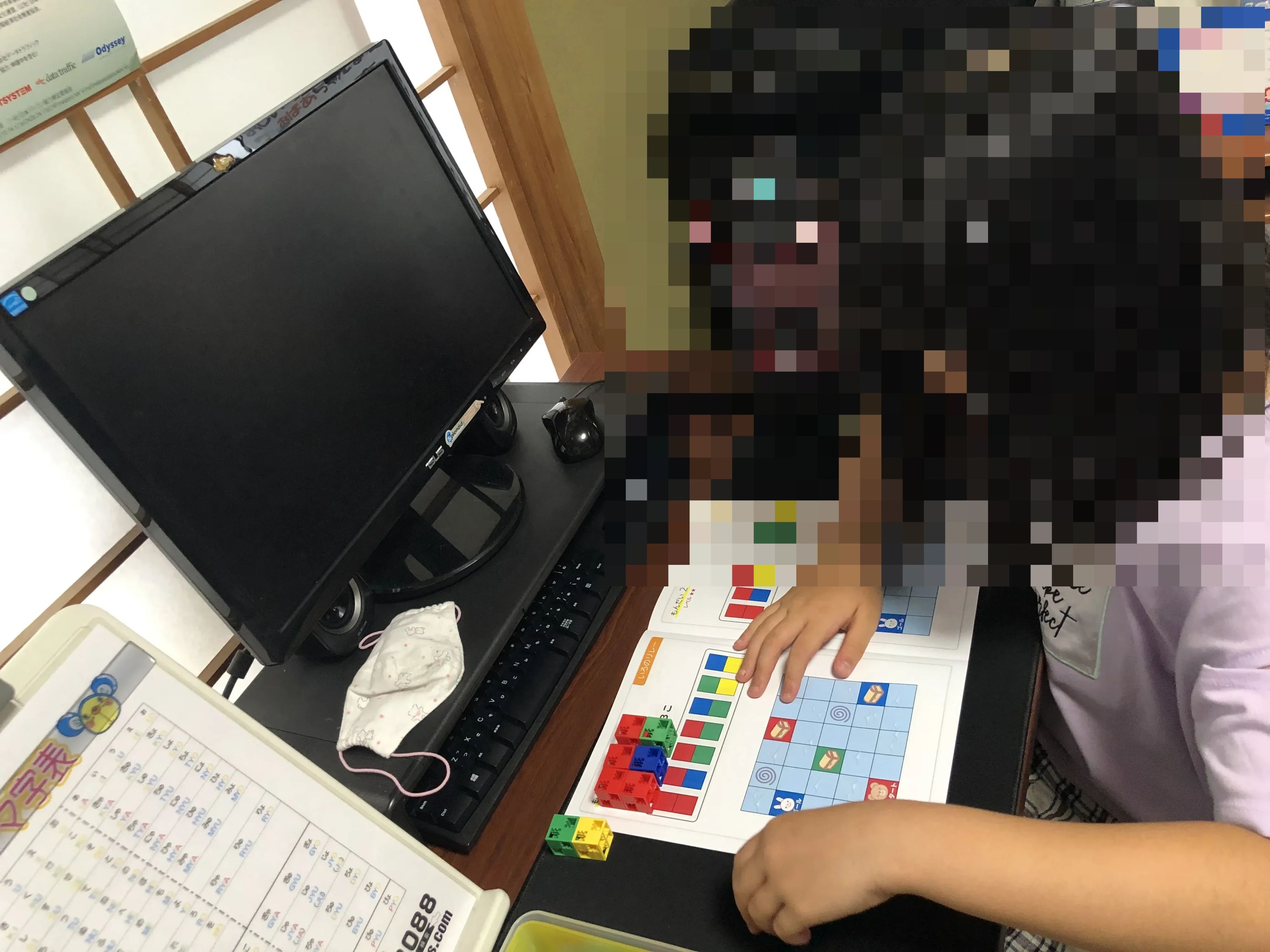 バレッド キッズ 藤枝高洲教室のサムネイル画像 2