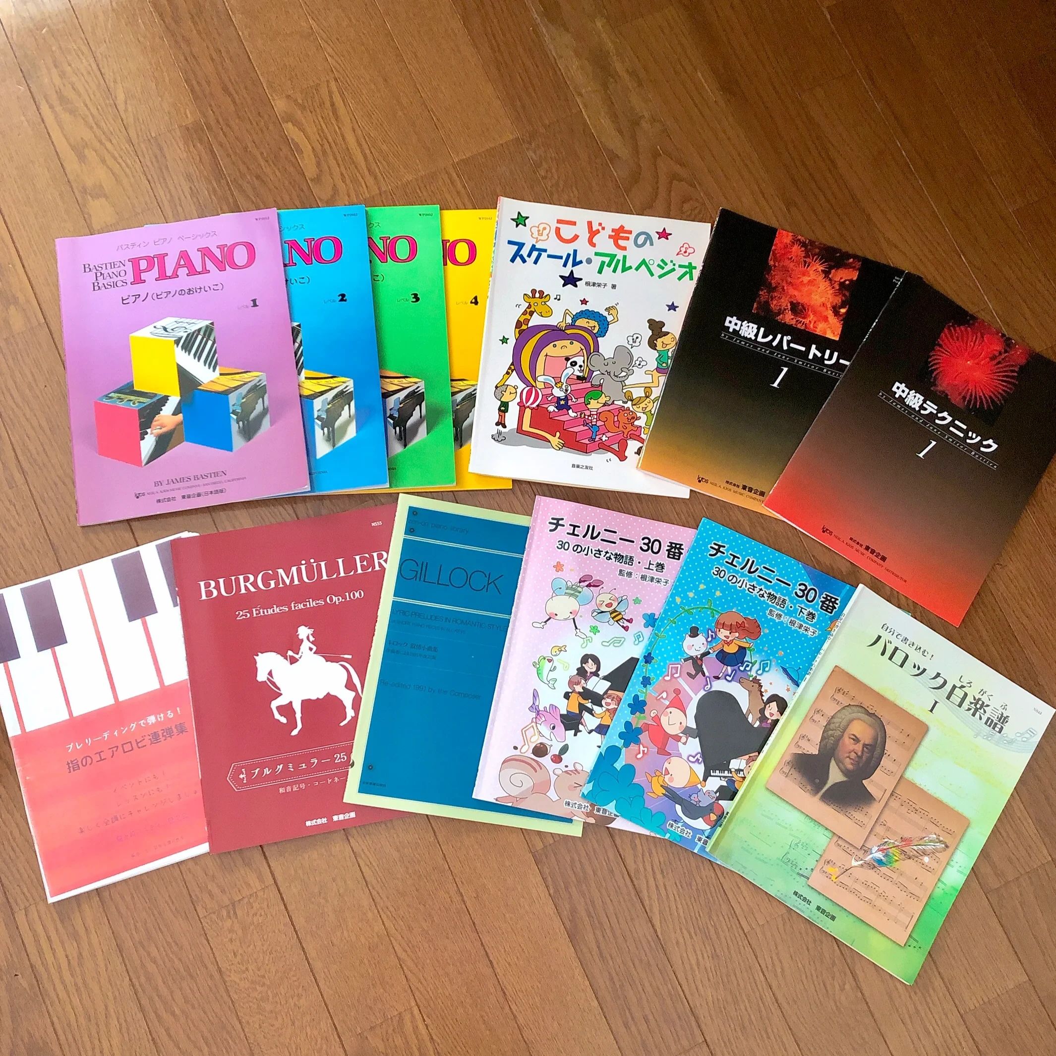 ぽぷらなみきピアノ教室 高野台教室のメイン画像