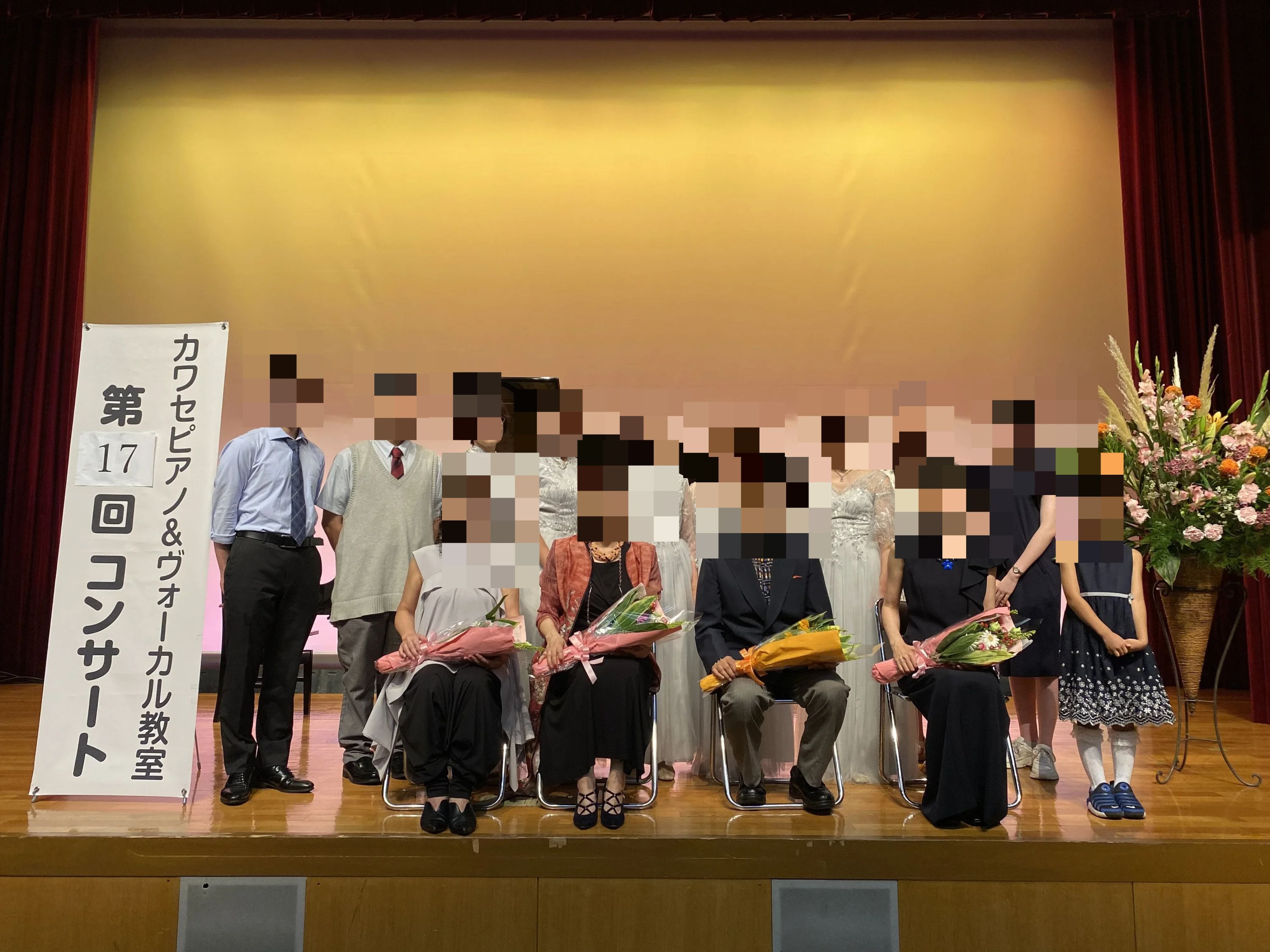 カワセ ピアノ＆ヴォーカル教室 浜田山教室のメイン画像