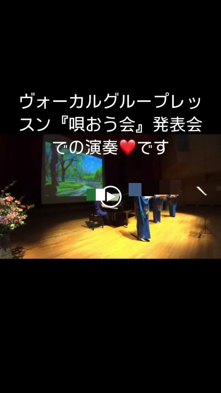 カワセ ピアノ＆ヴォーカル教室 浜田山教室のサムネイル画像 2