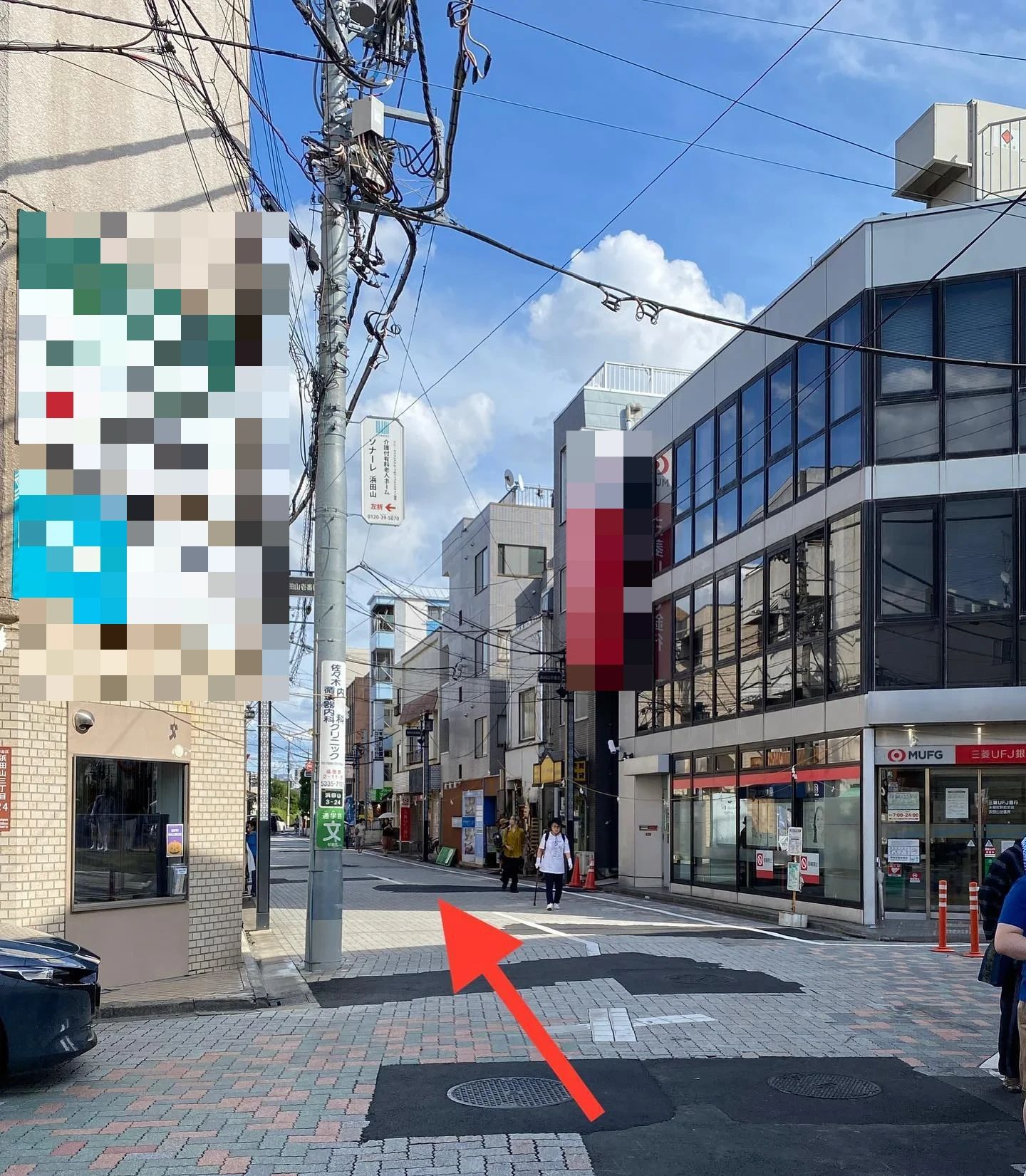 カワセ ピアノ＆ヴォーカル教室 浜田山教室のサムネイル画像 3