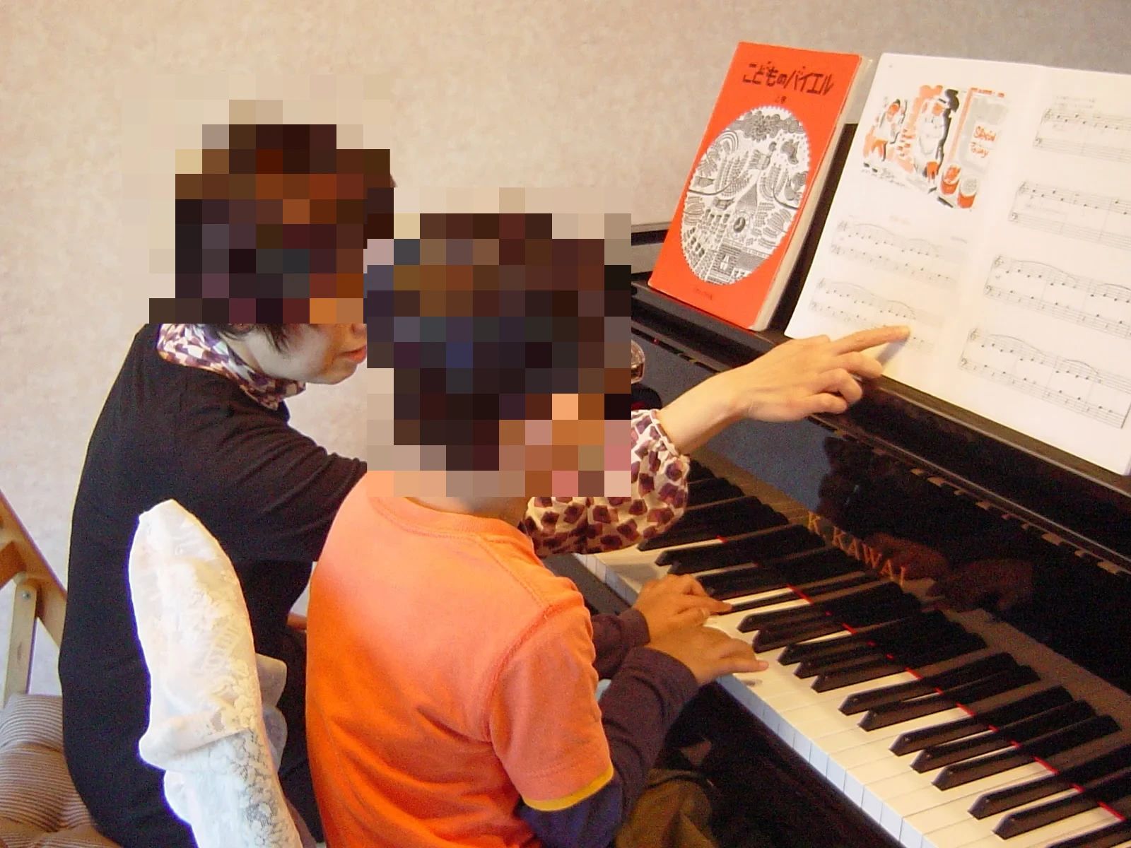 PRIMATON(プリ～マ・トーン) 音楽教室 ピアノ 東つつじヶ丘教室のメイン画像