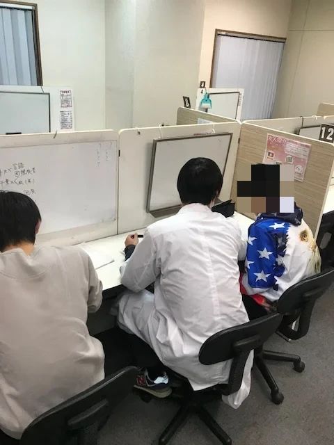 英才個別学院 南行徳校のサムネイル画像 2