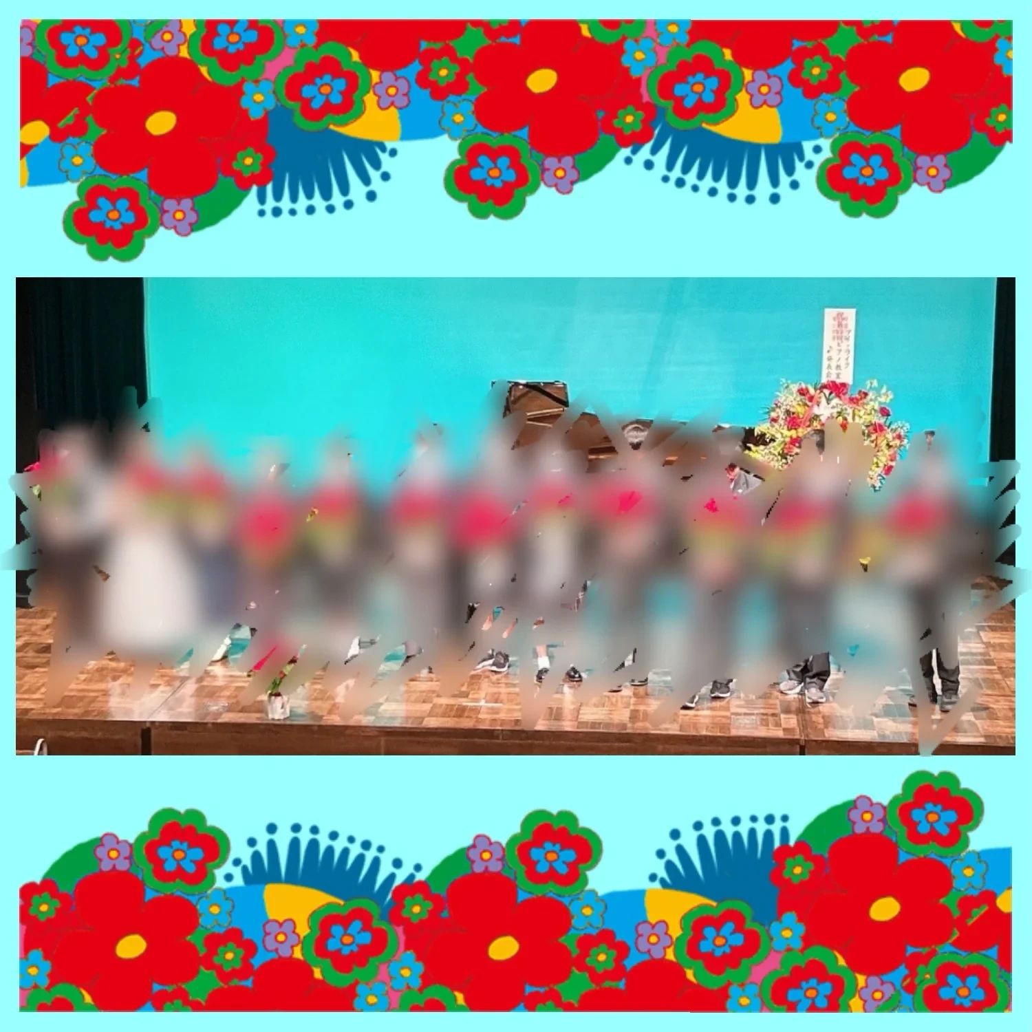 アイ・ライクピアノ教室 西尾久教室のサムネイル画像 5